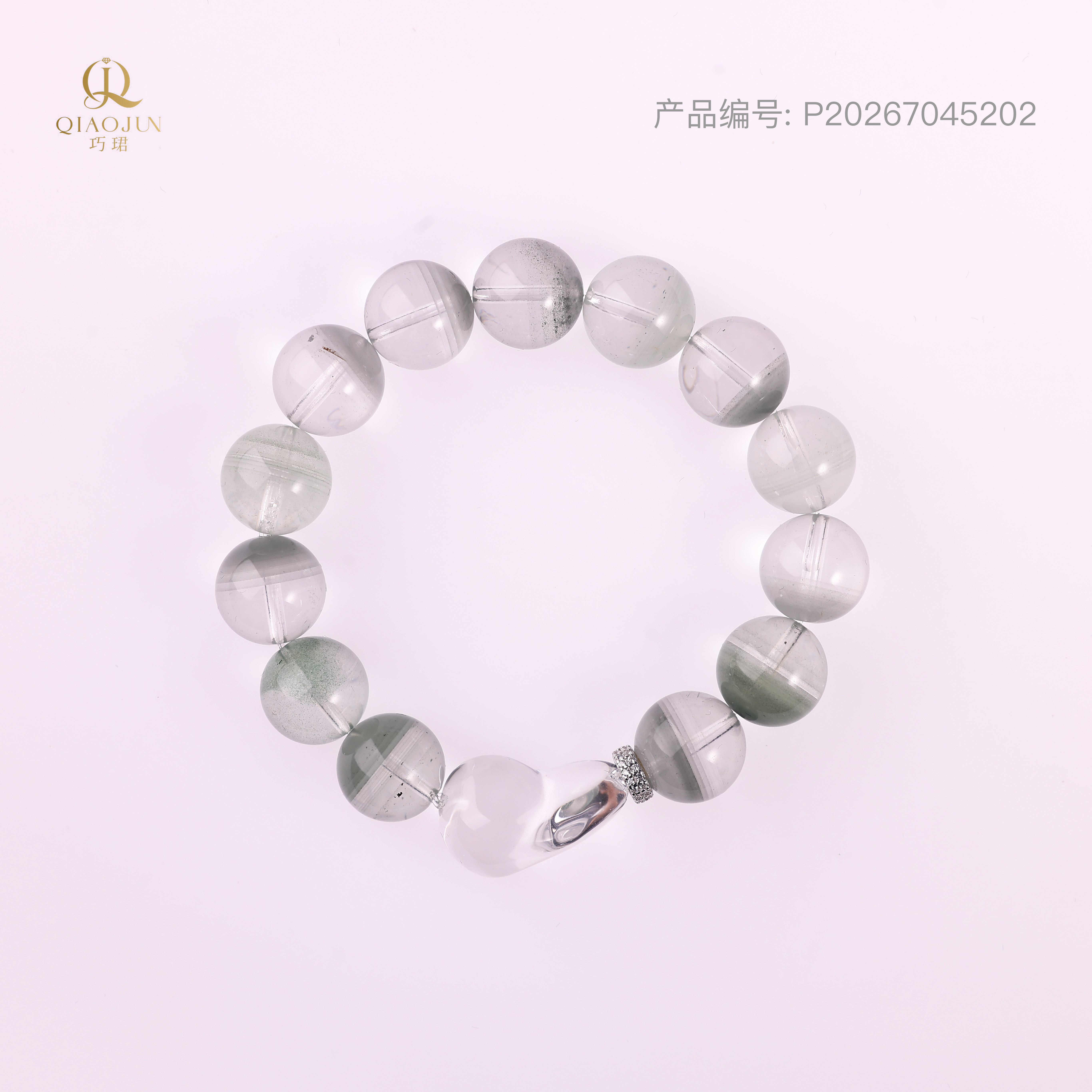是天空系列:露珠（40到45g）