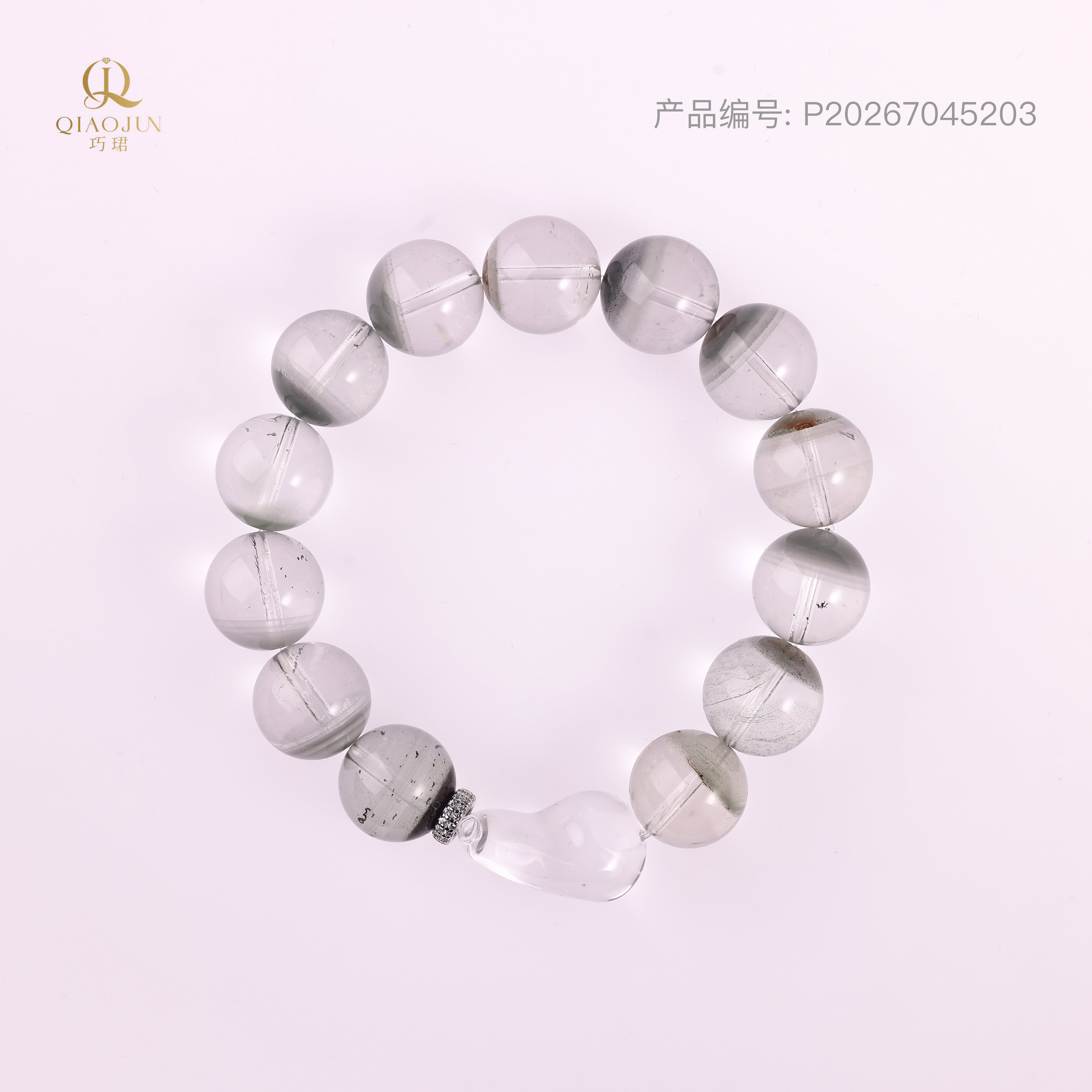 是天空系列:露珠（50到55g）