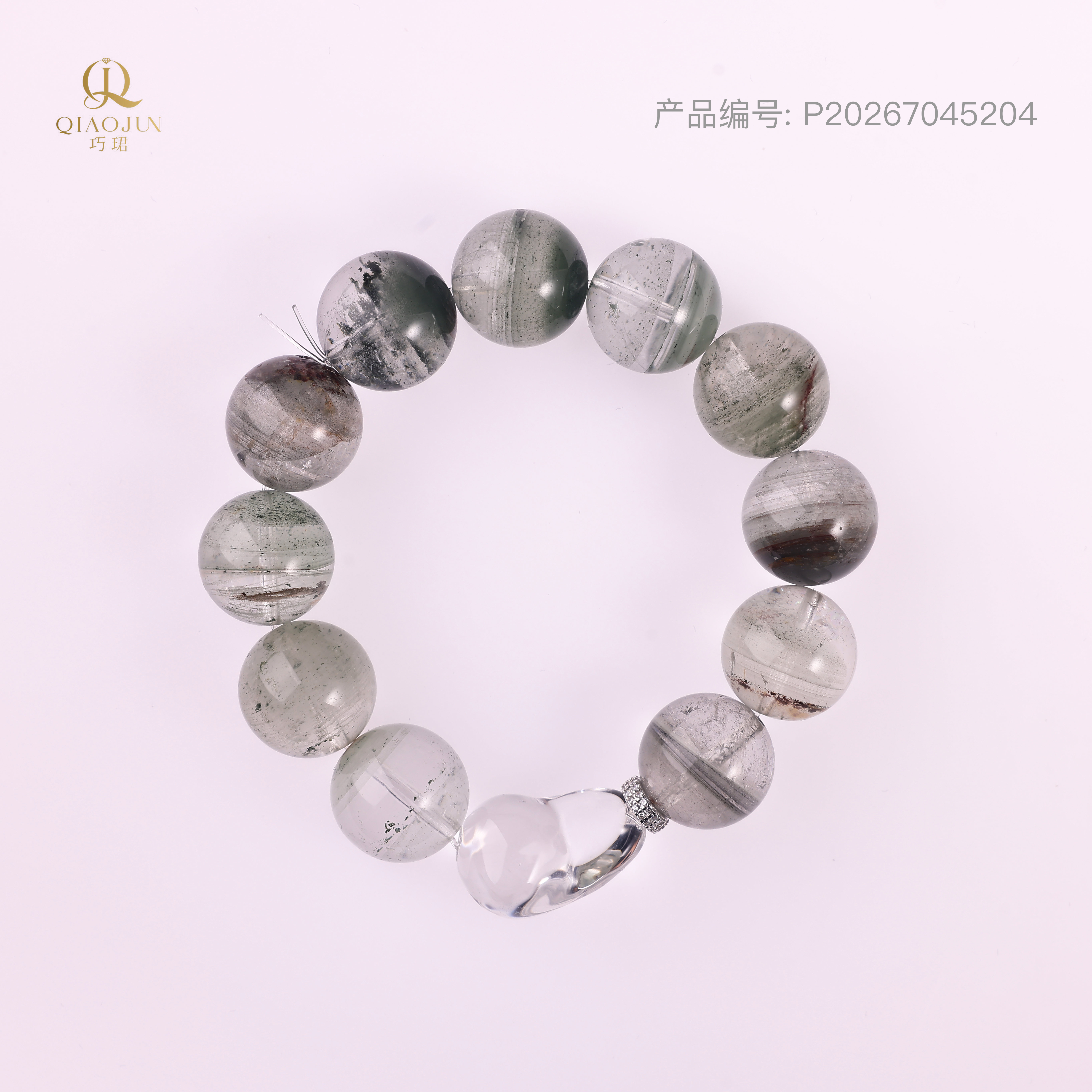 是天空系列:露珠（60到65g）