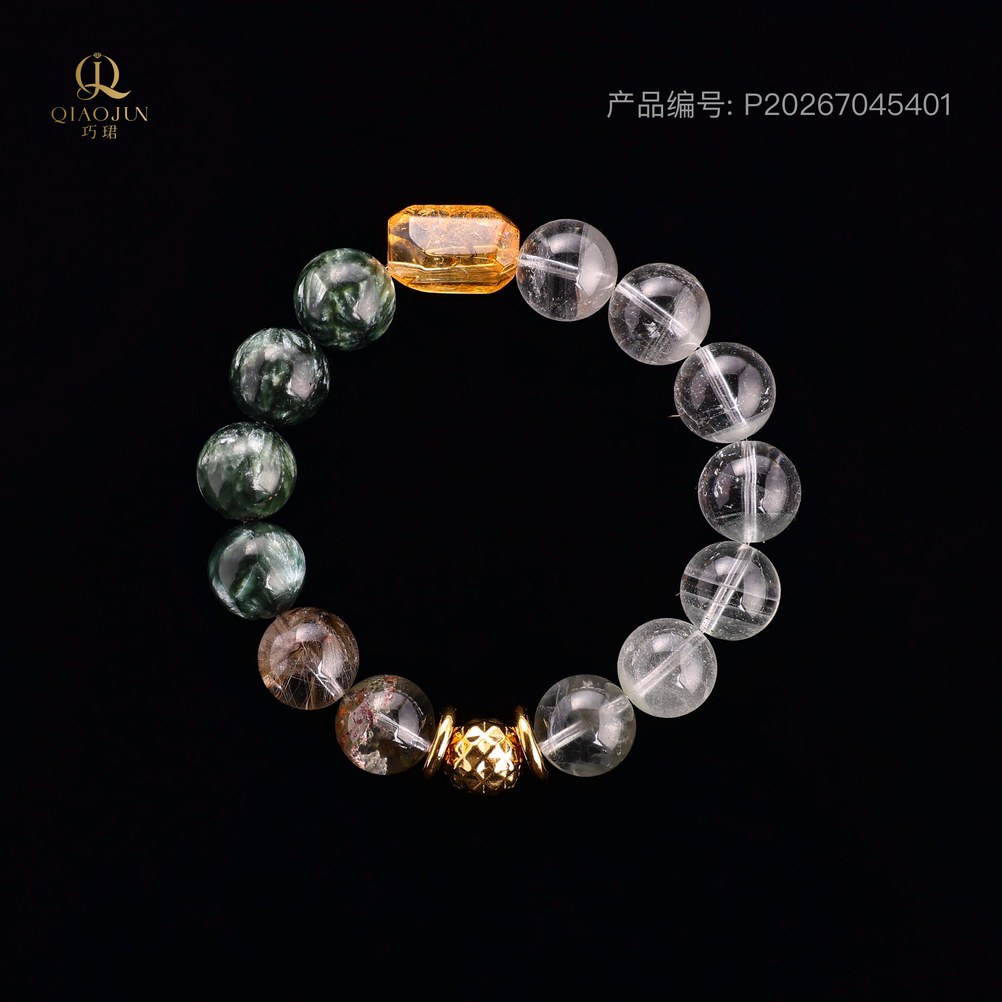 信仰（40到45g）