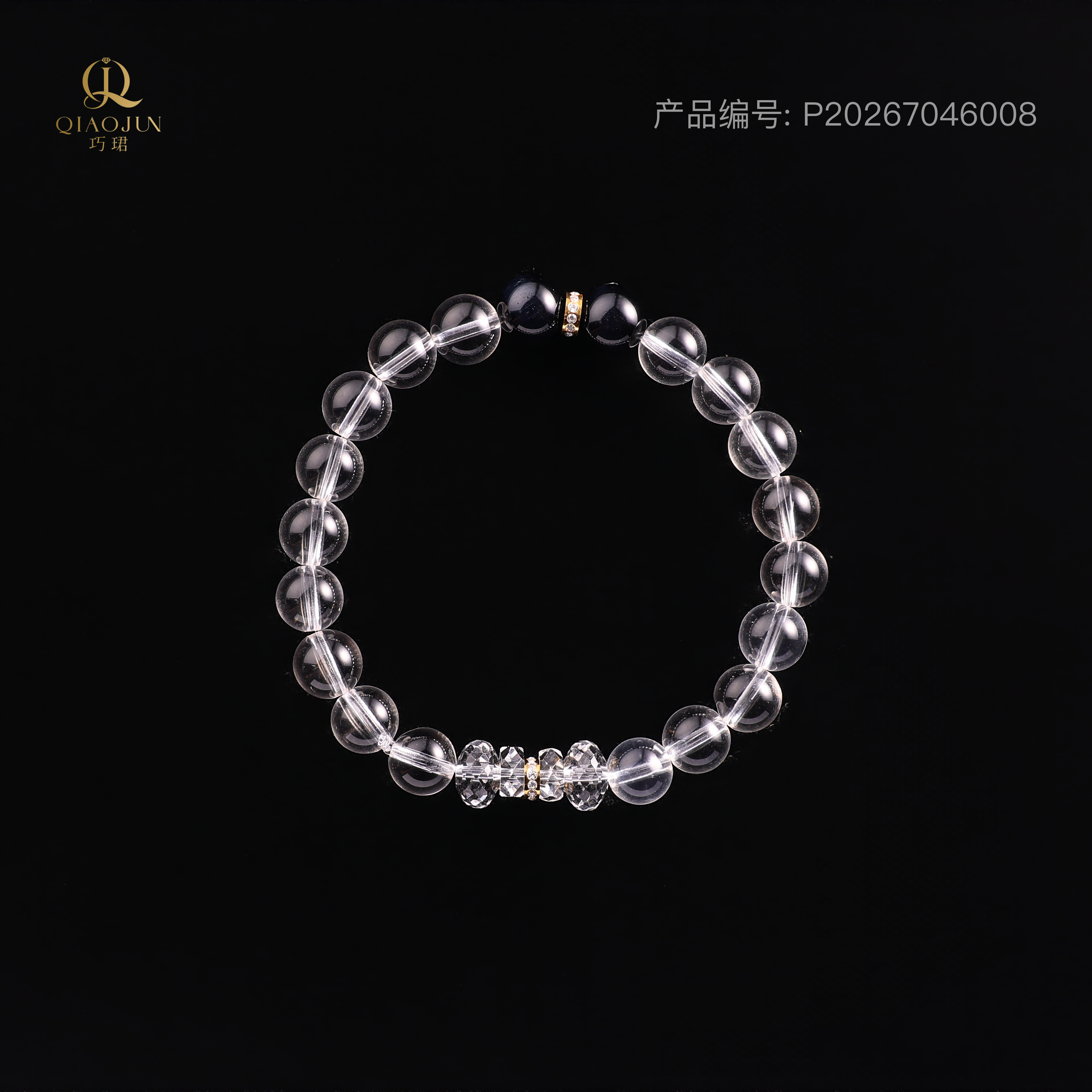 是天空系列:注视