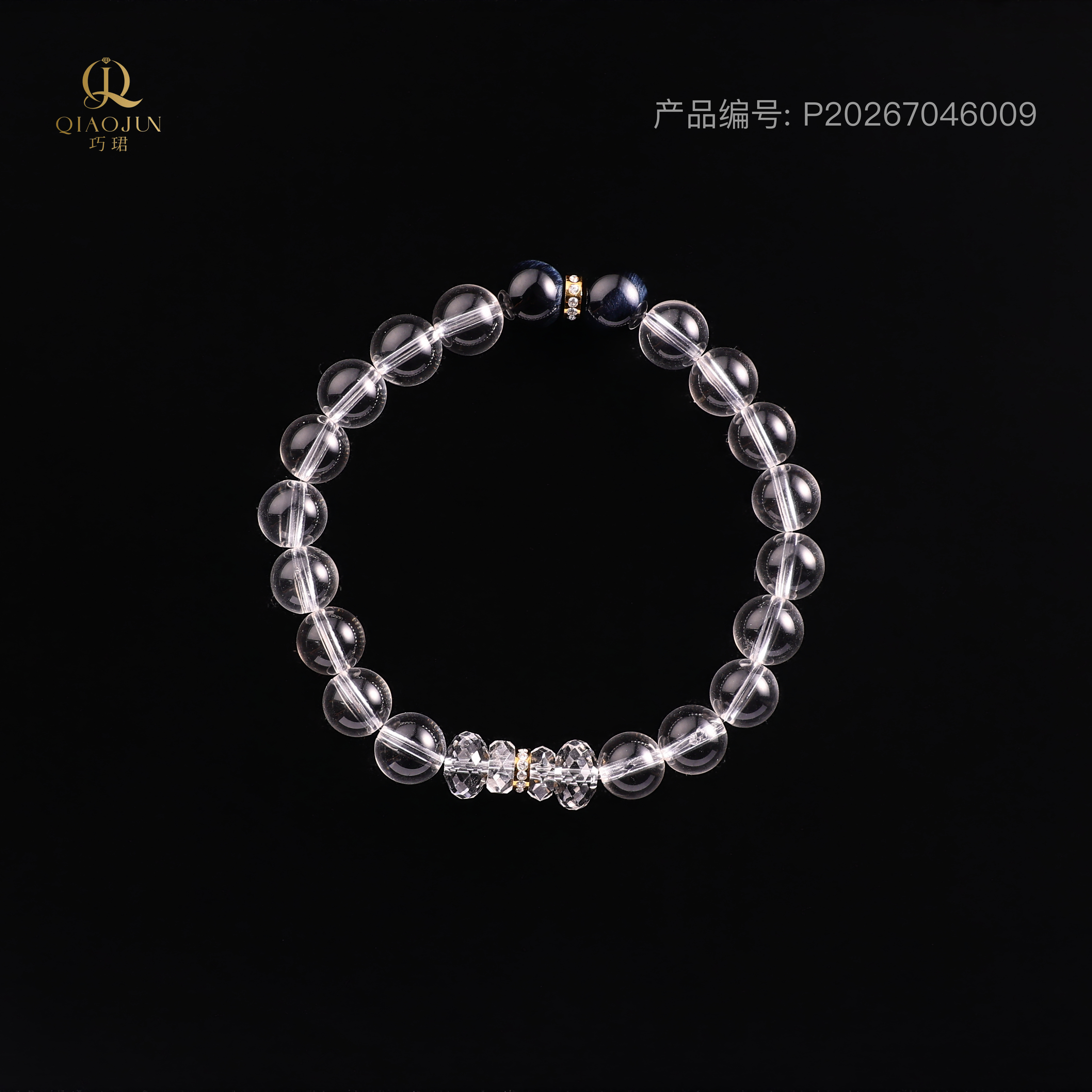 是天空系列:注视