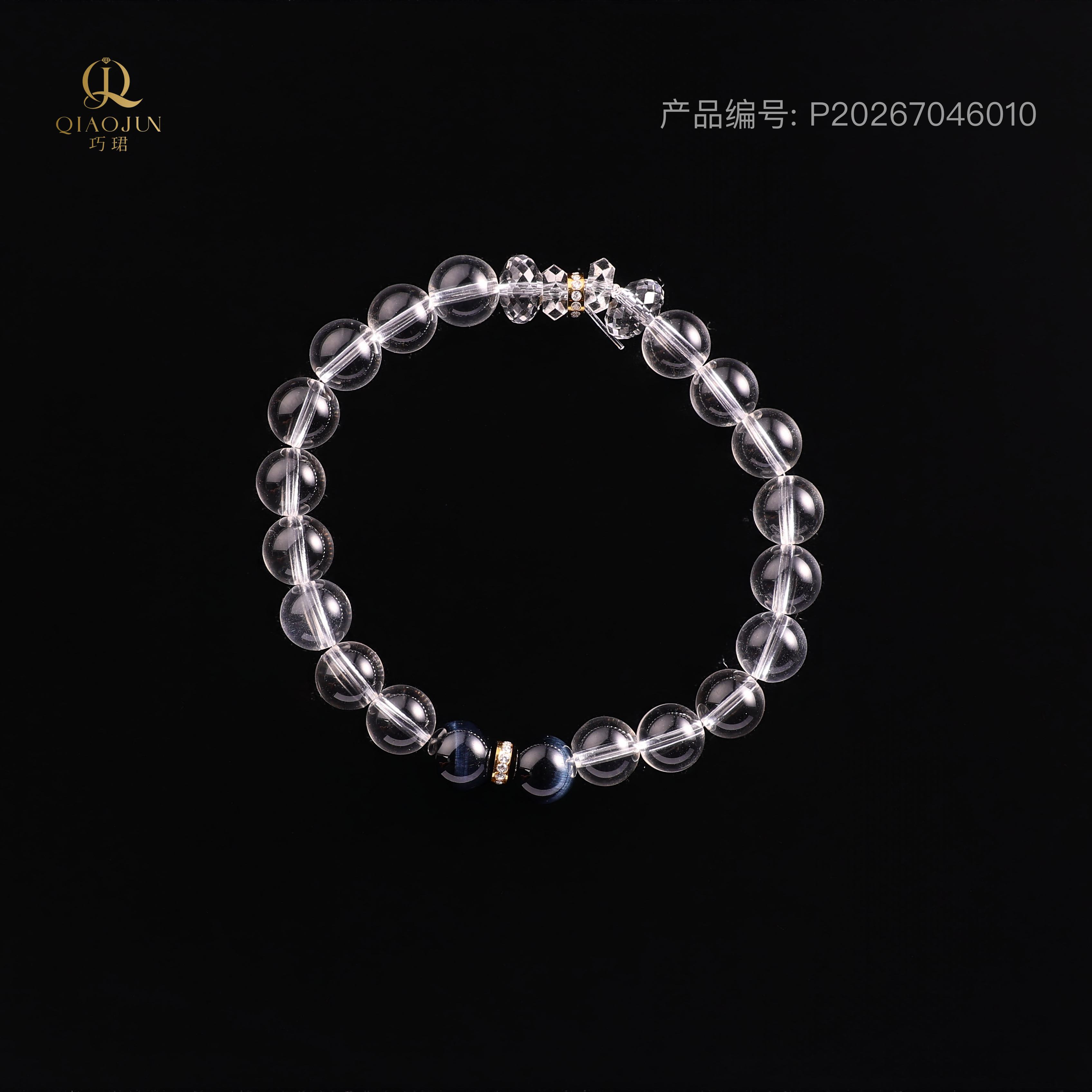 是天空系列:注视