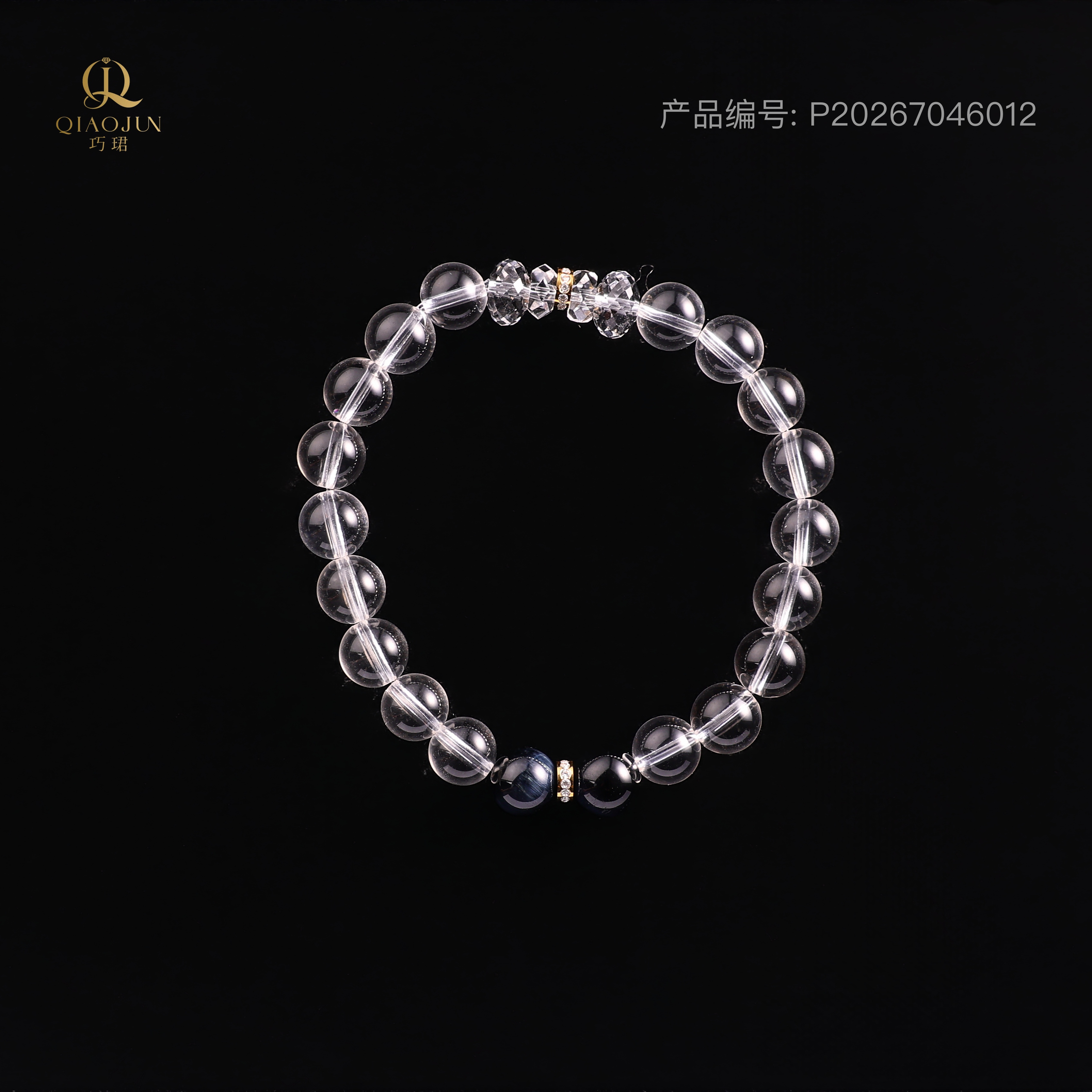 是天空系列:注视