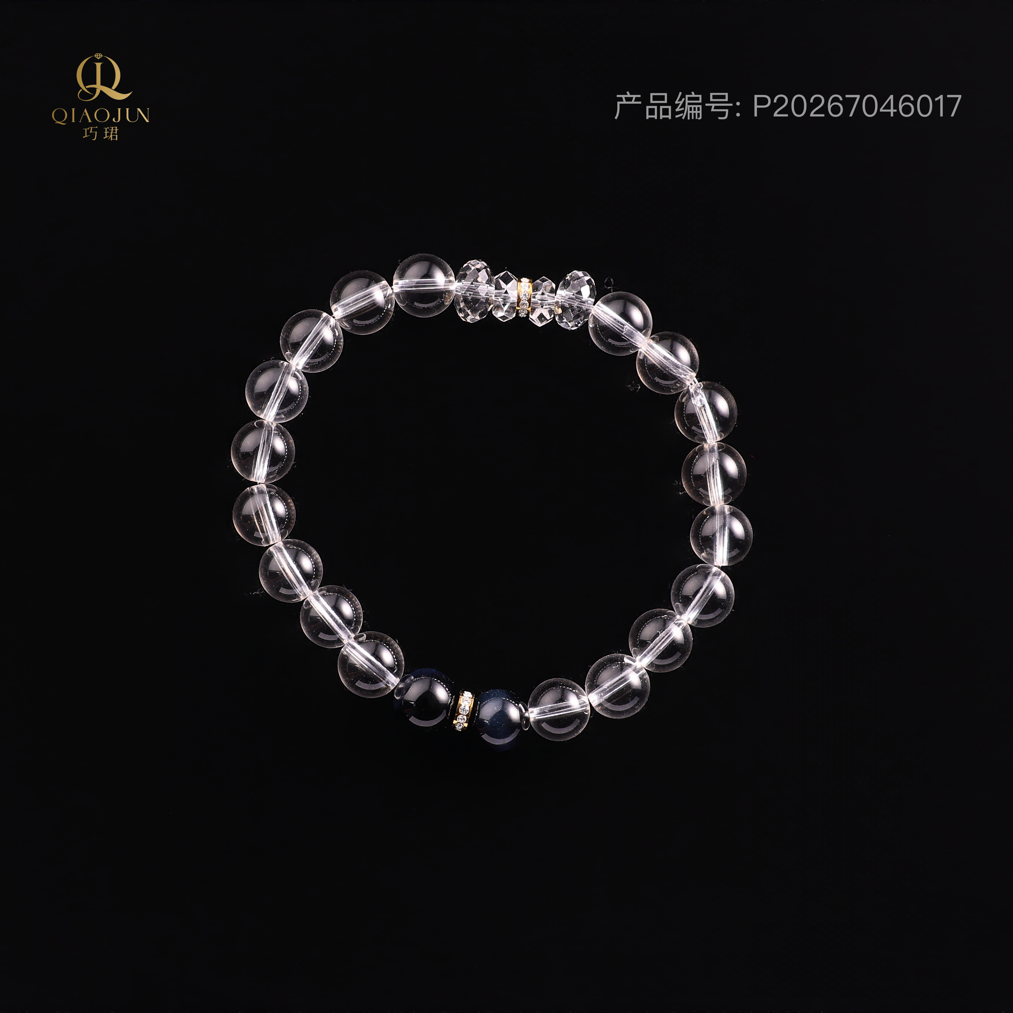 是天空系列:注视