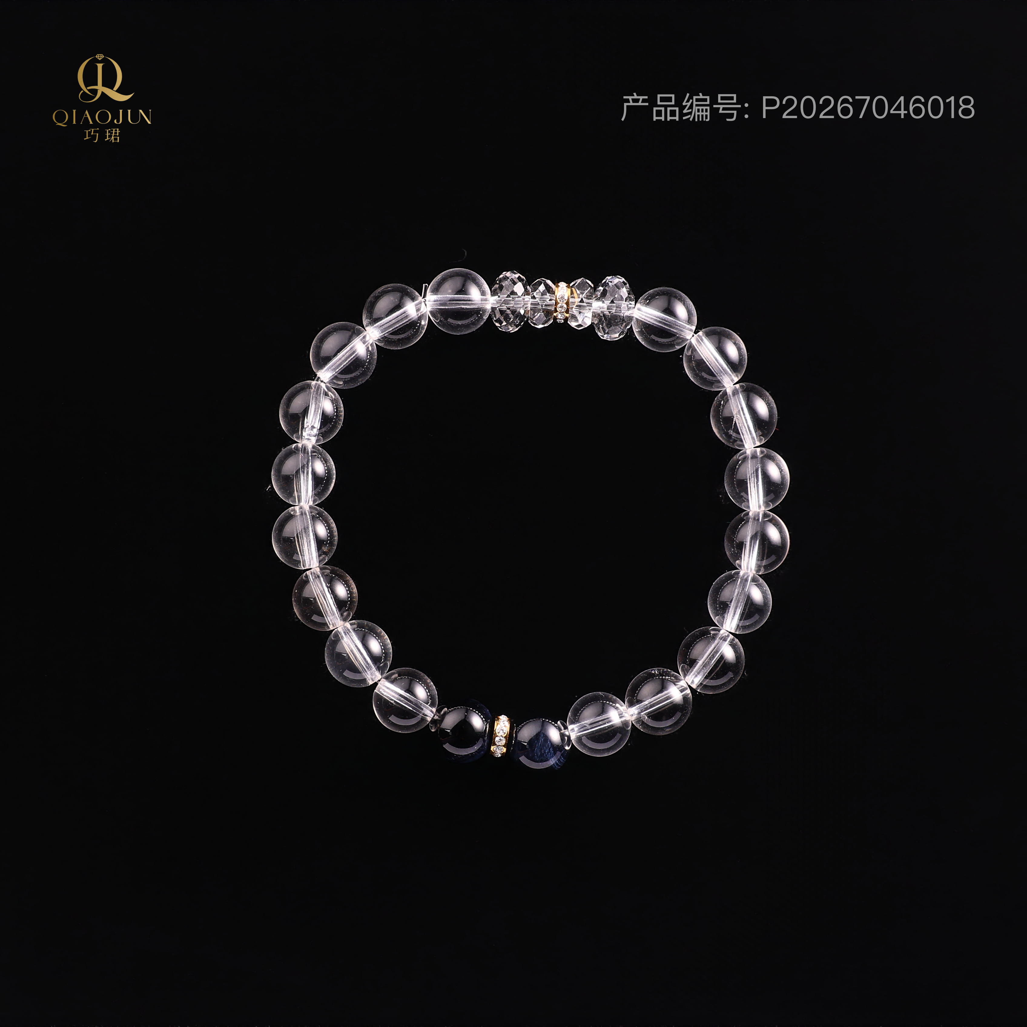 是天空系列:注视
