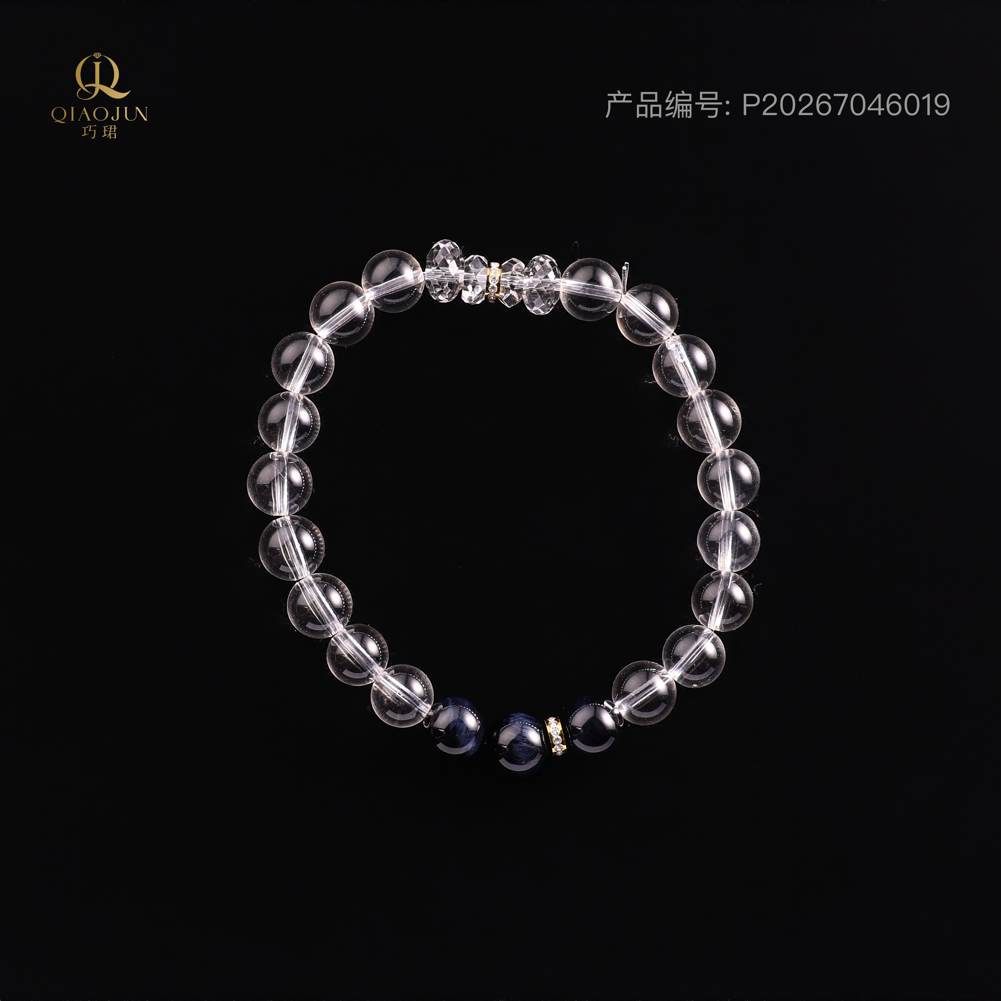 是天空系列:注视