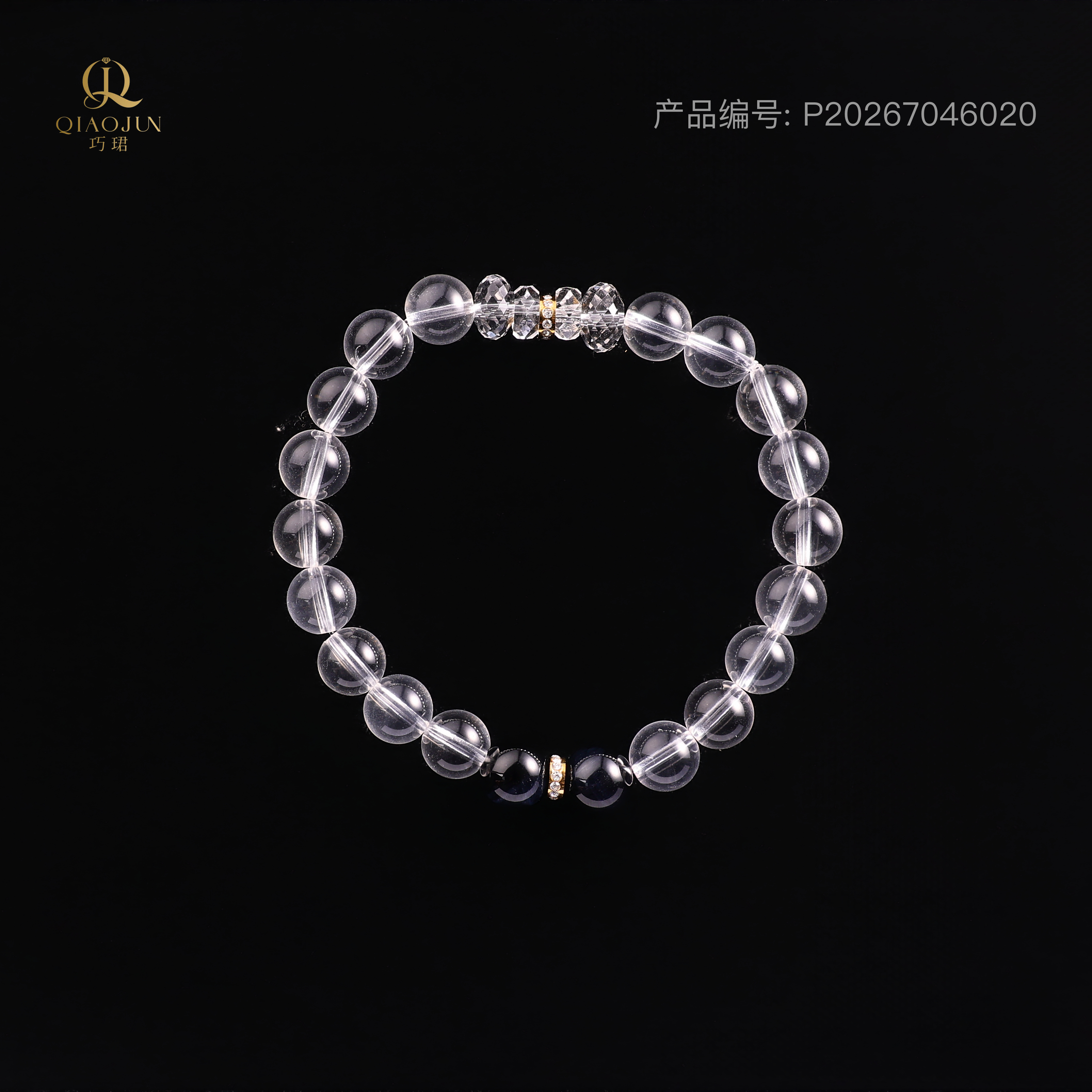 是天空系列:注视