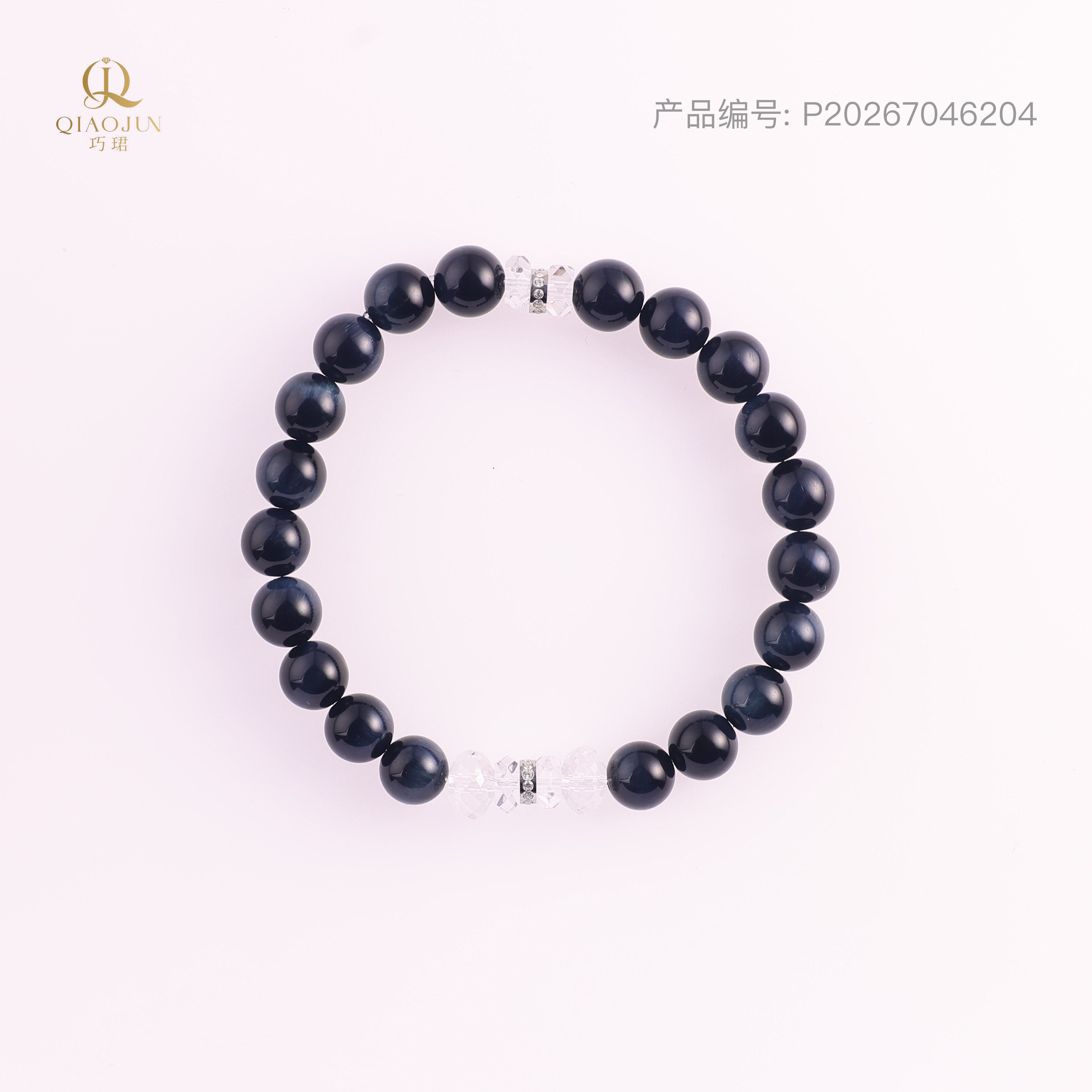 是天空系列:看见