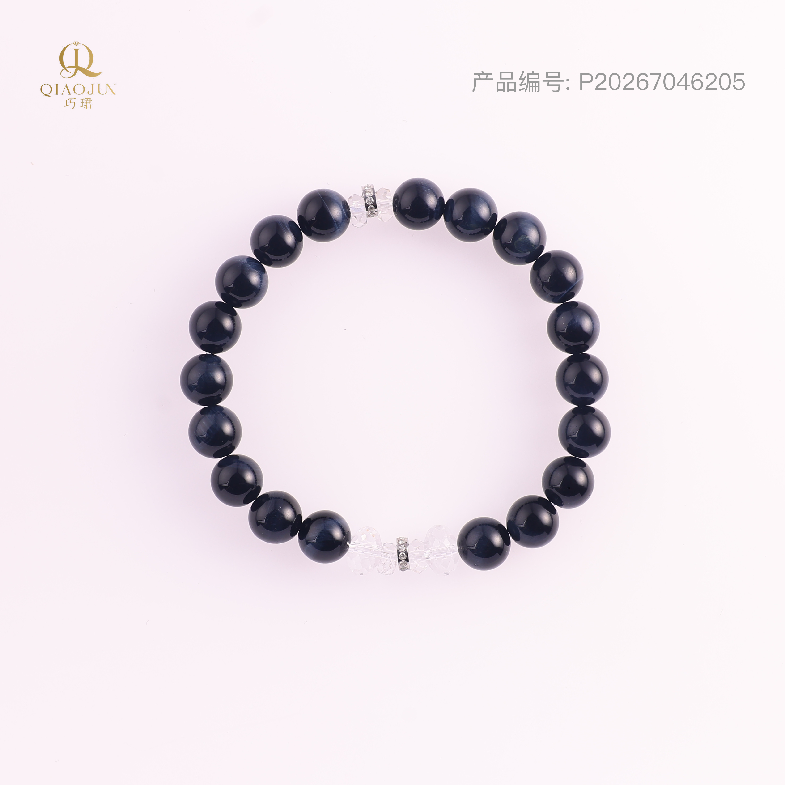 是天空系列:看见