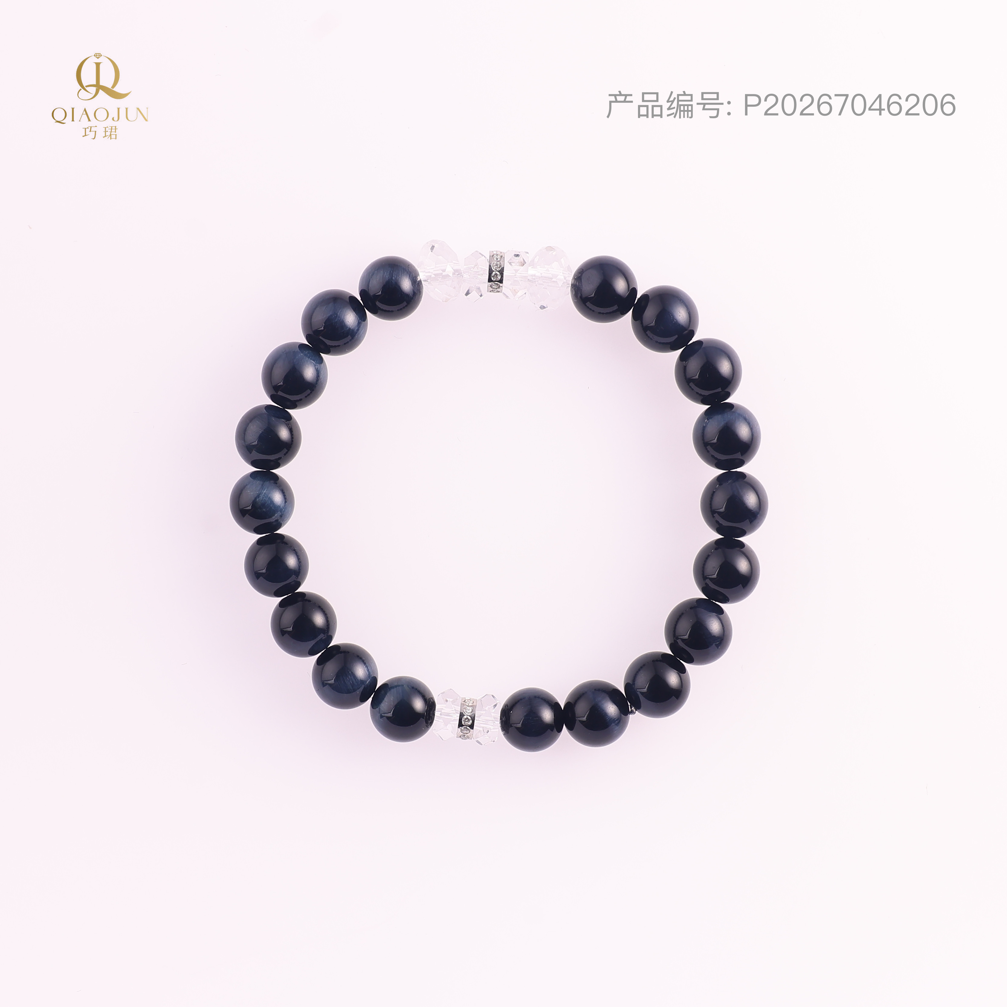 是天空系列:看见