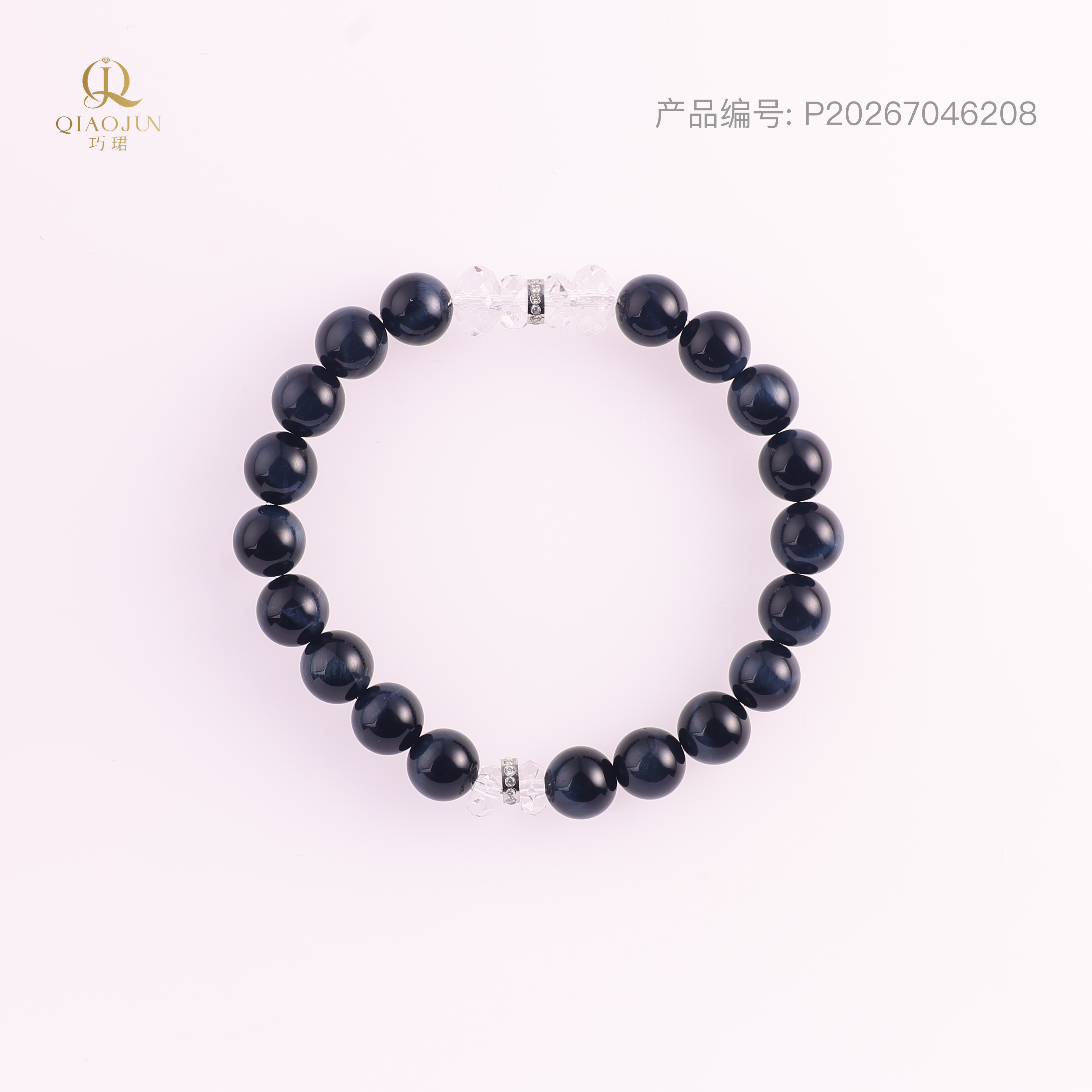 是天空系列:看见