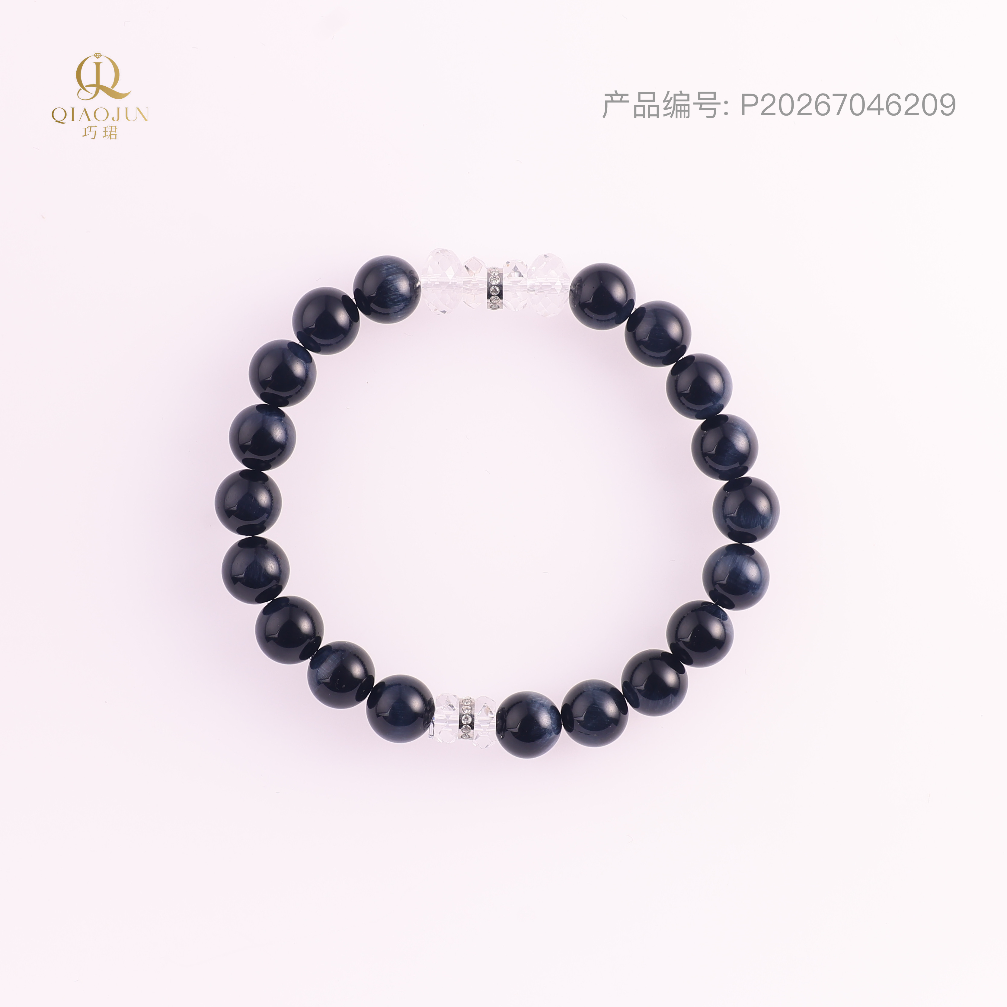 是天空系列:看见