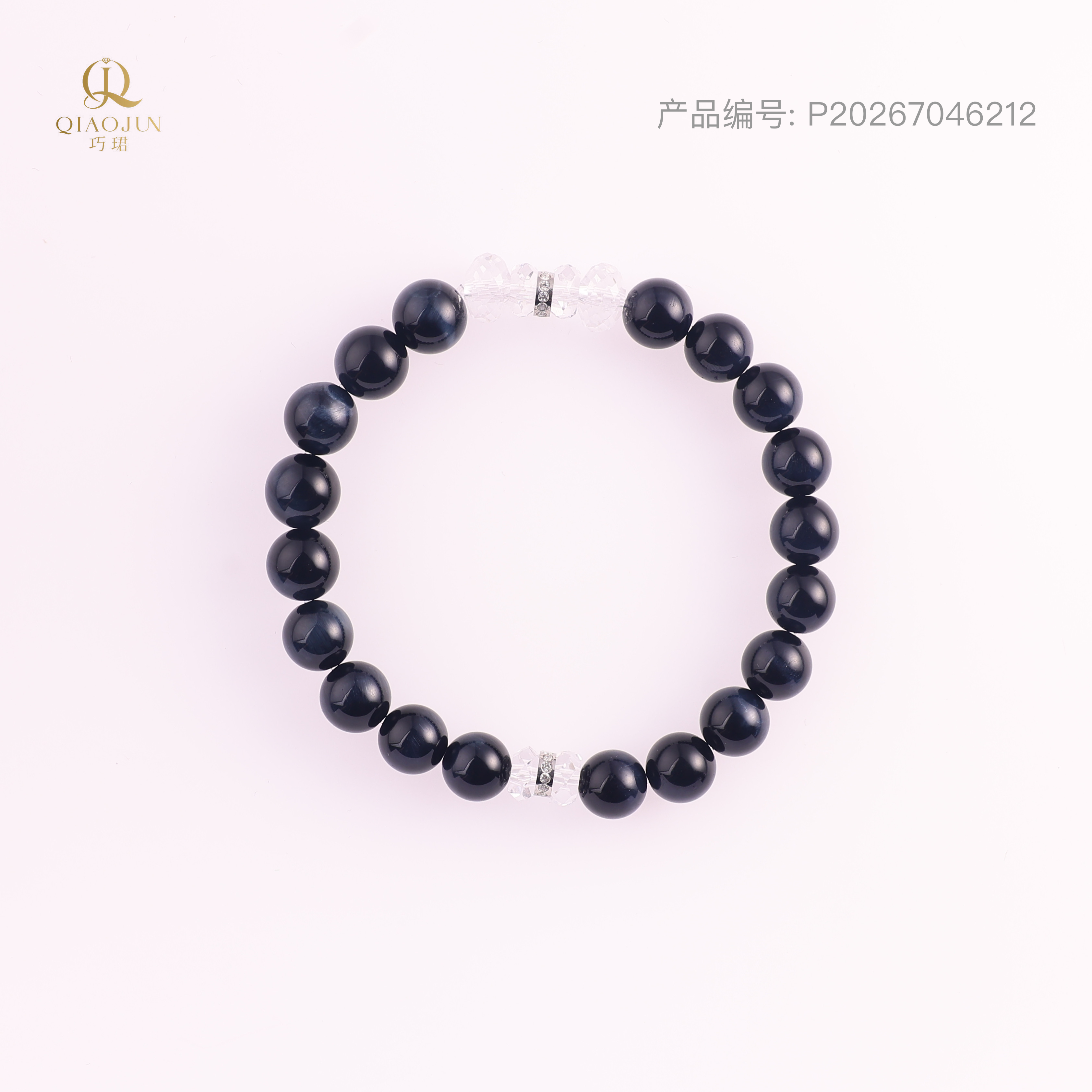 是天空系列:看见