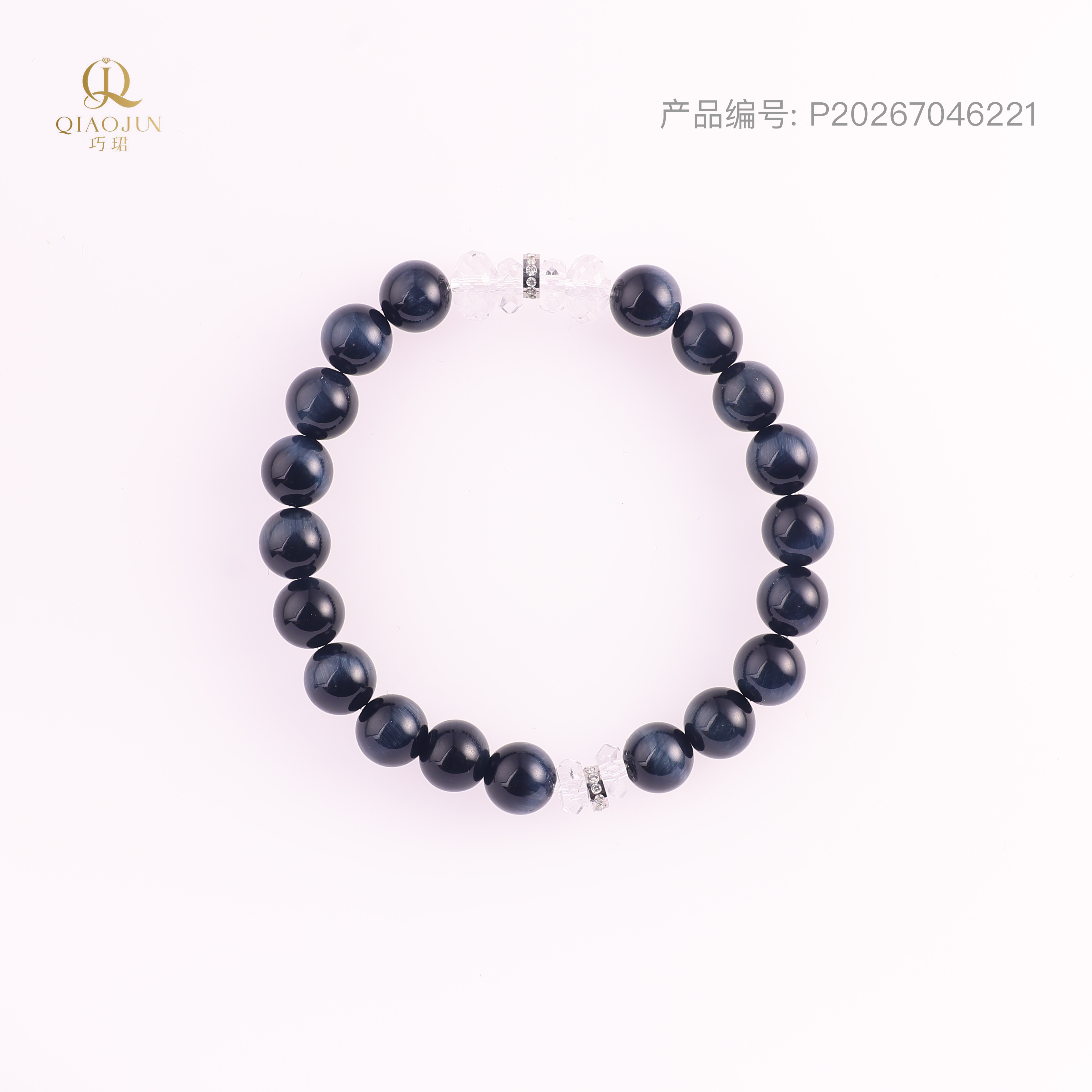 是天空系列:看见