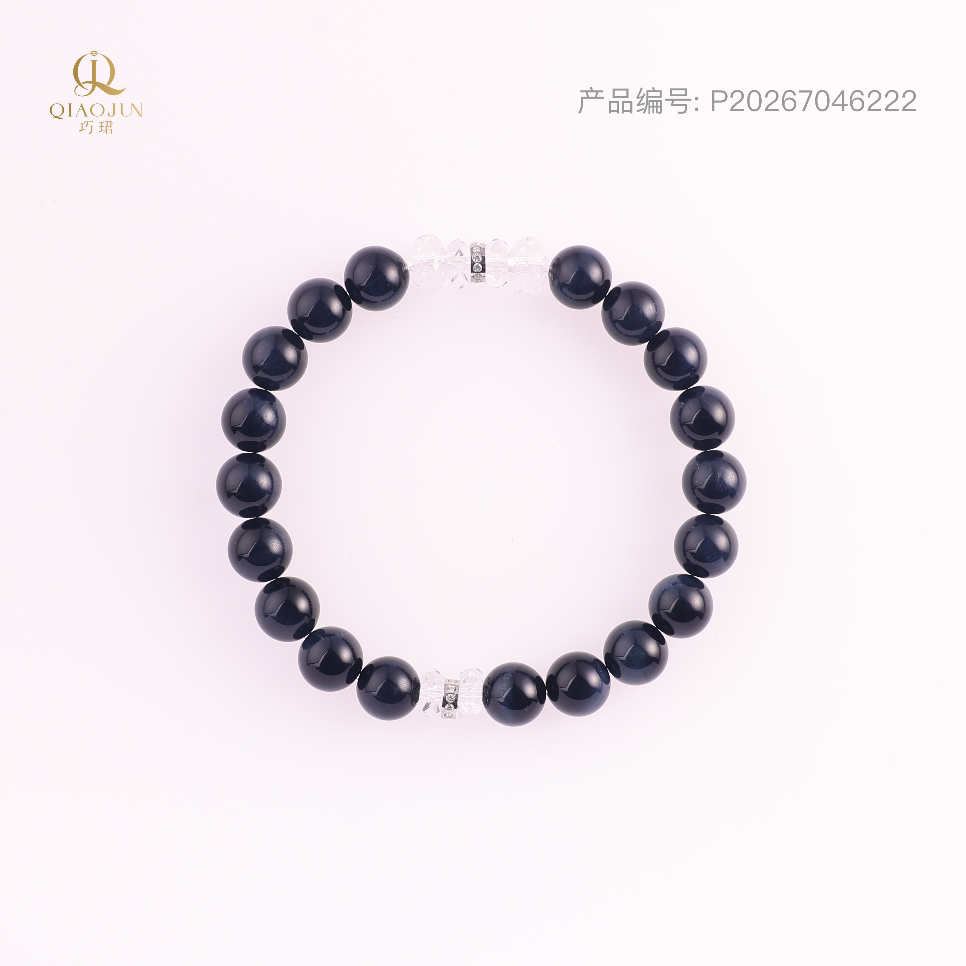 是天空系列:看见