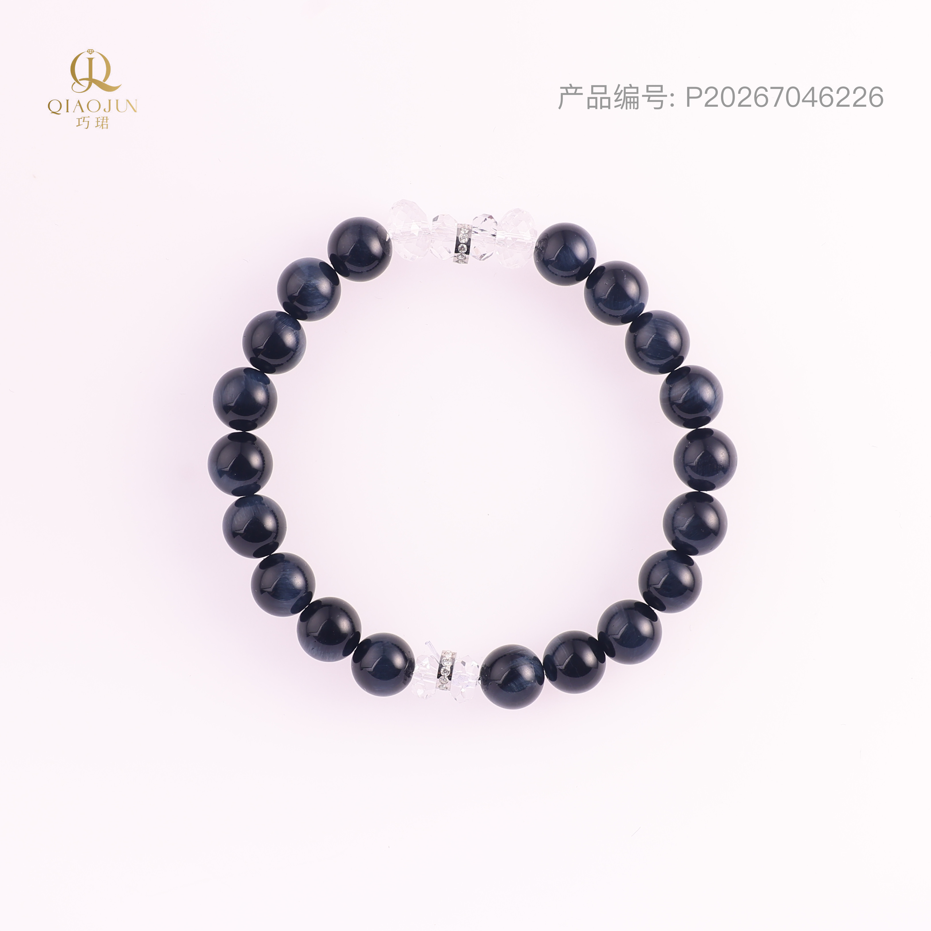 是天空系列:看见