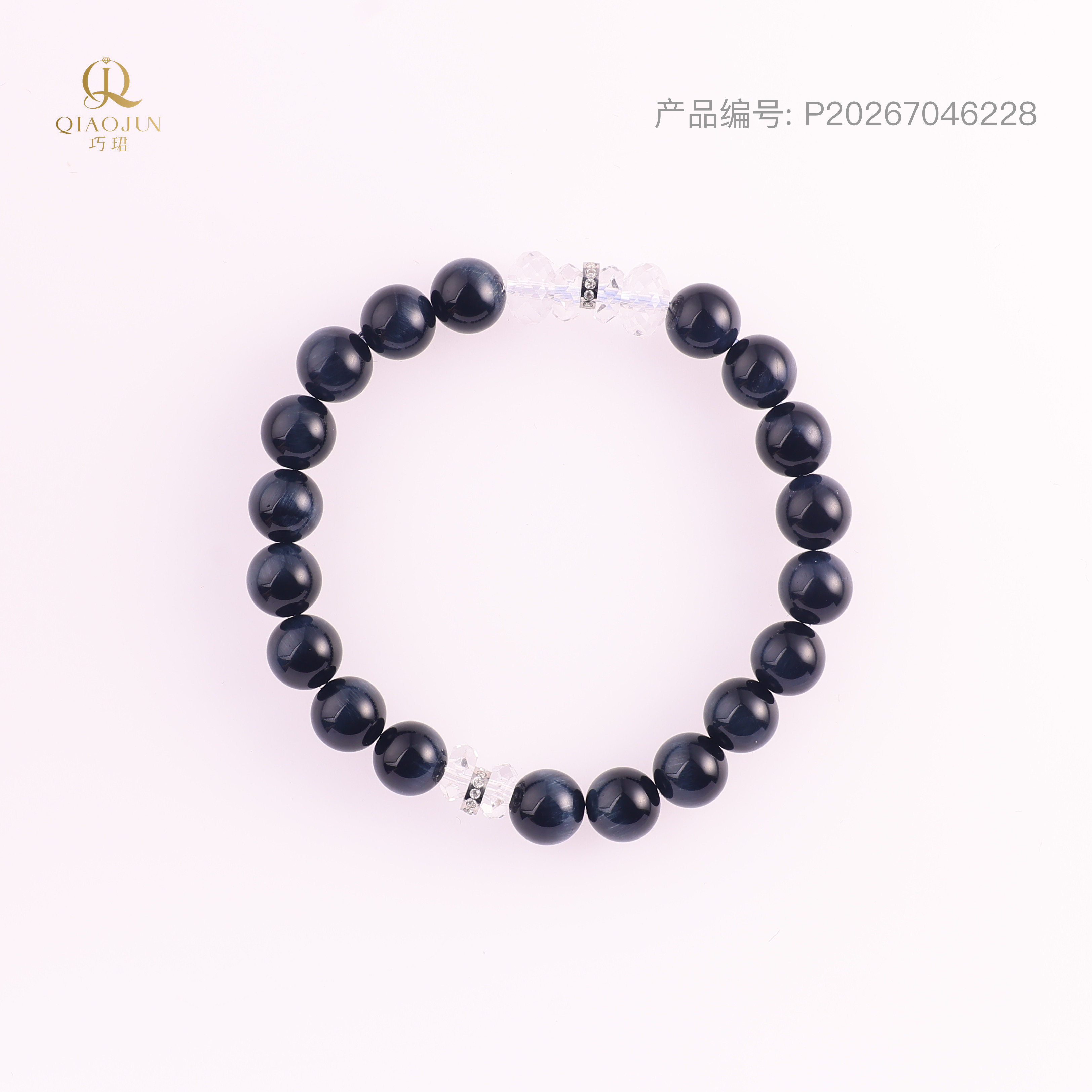 是天空系列:看见