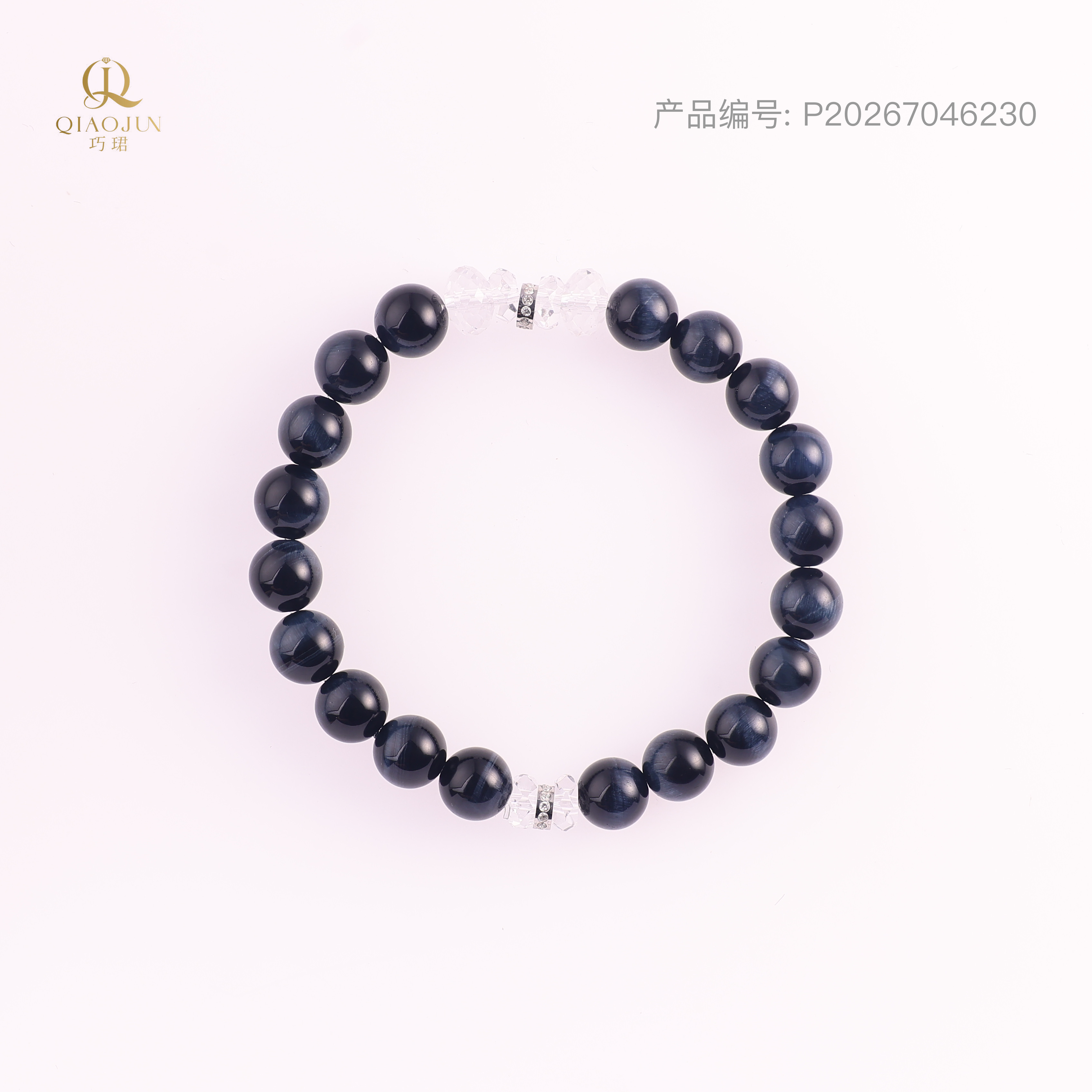 是天空系列:看见
