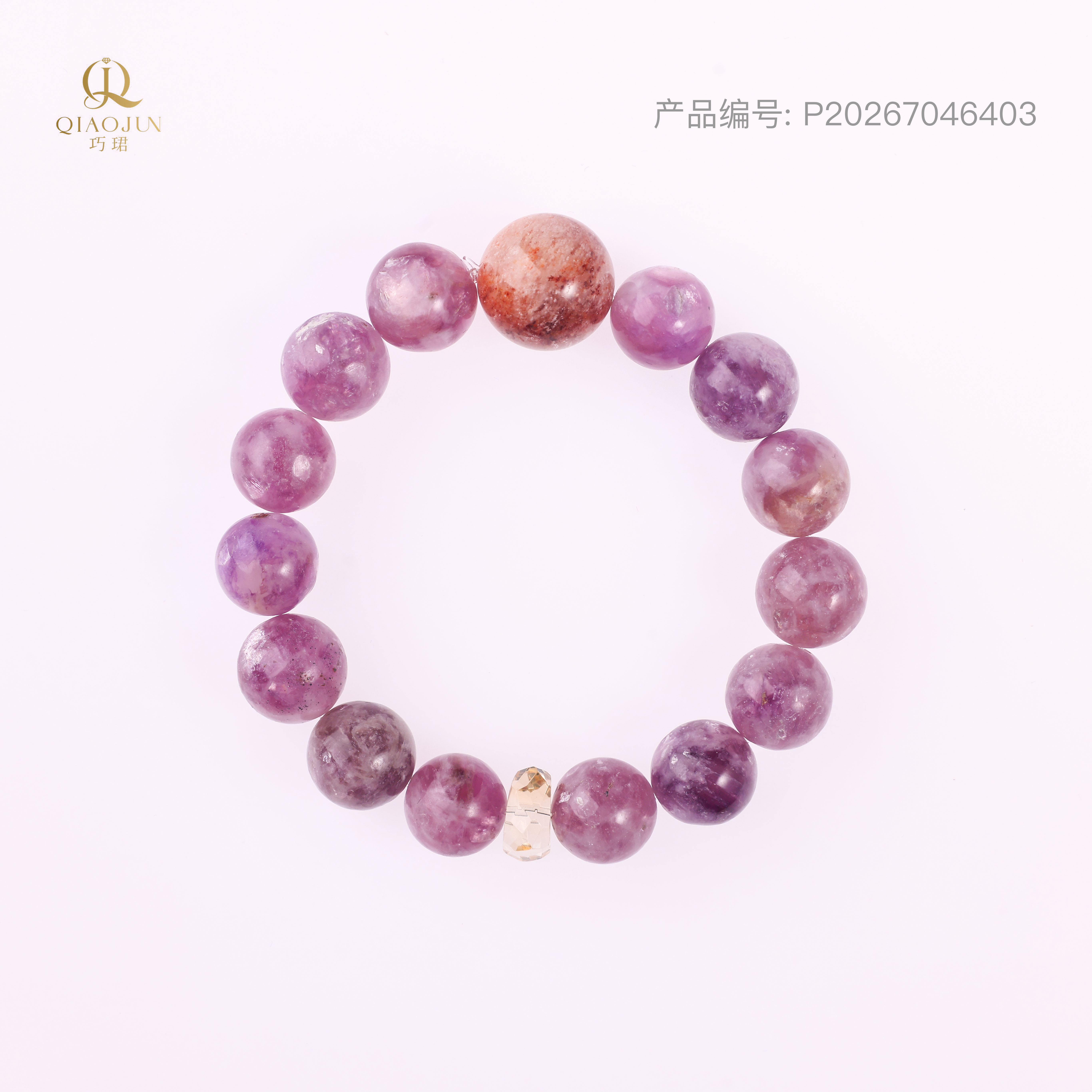 是天空系列:无边（40到45g）