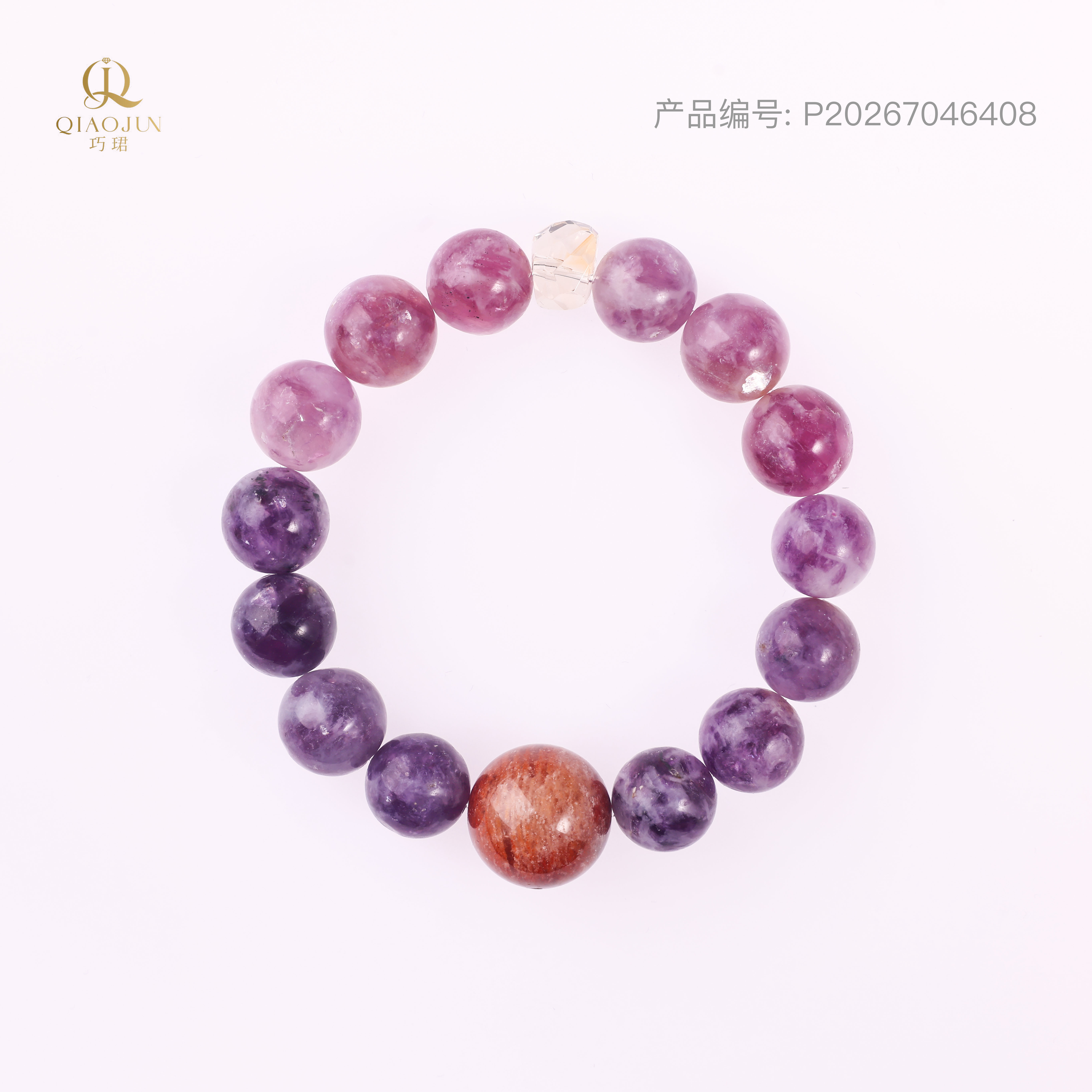 是天空系列:无边（40到45g）