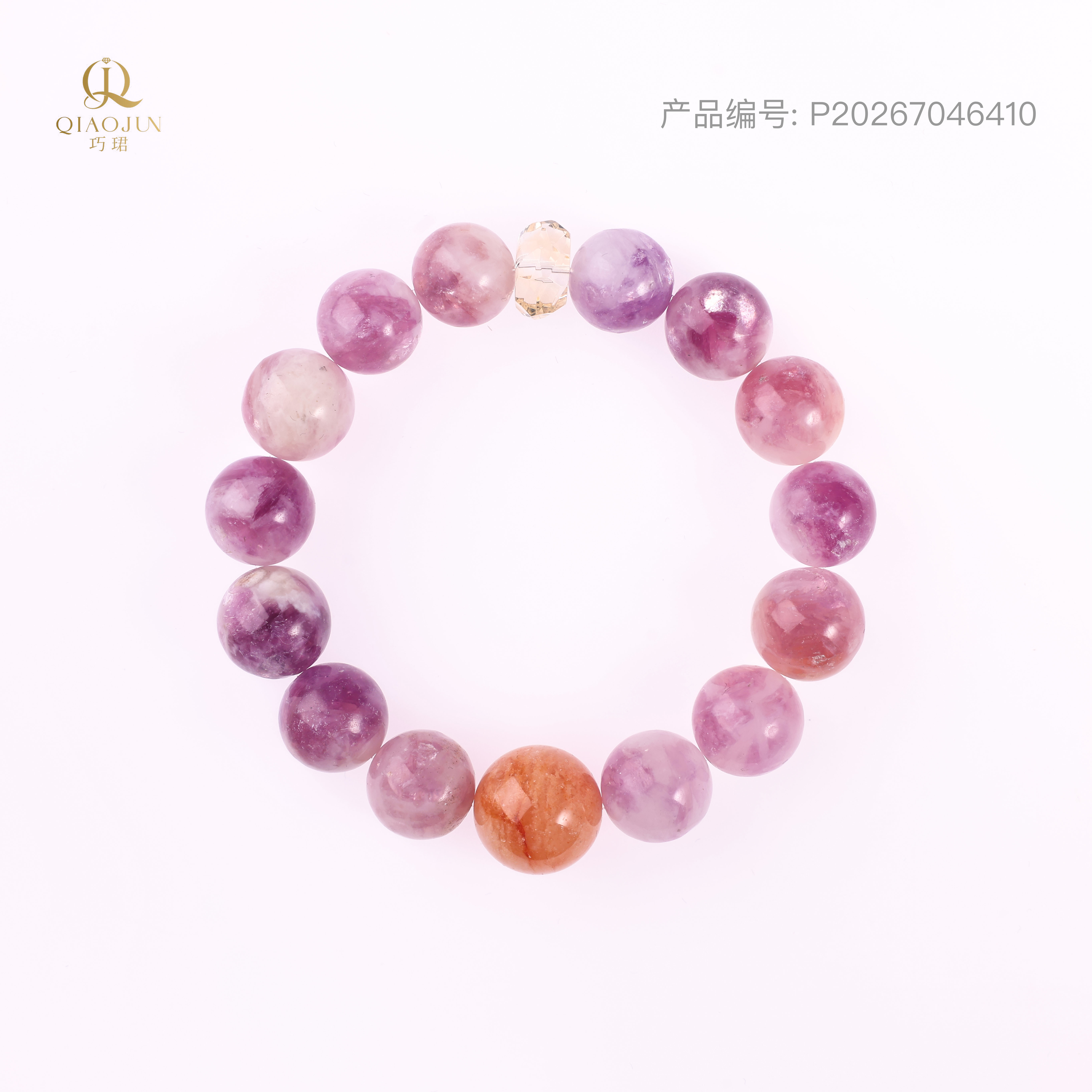 是天空系列:无边（40到45g）