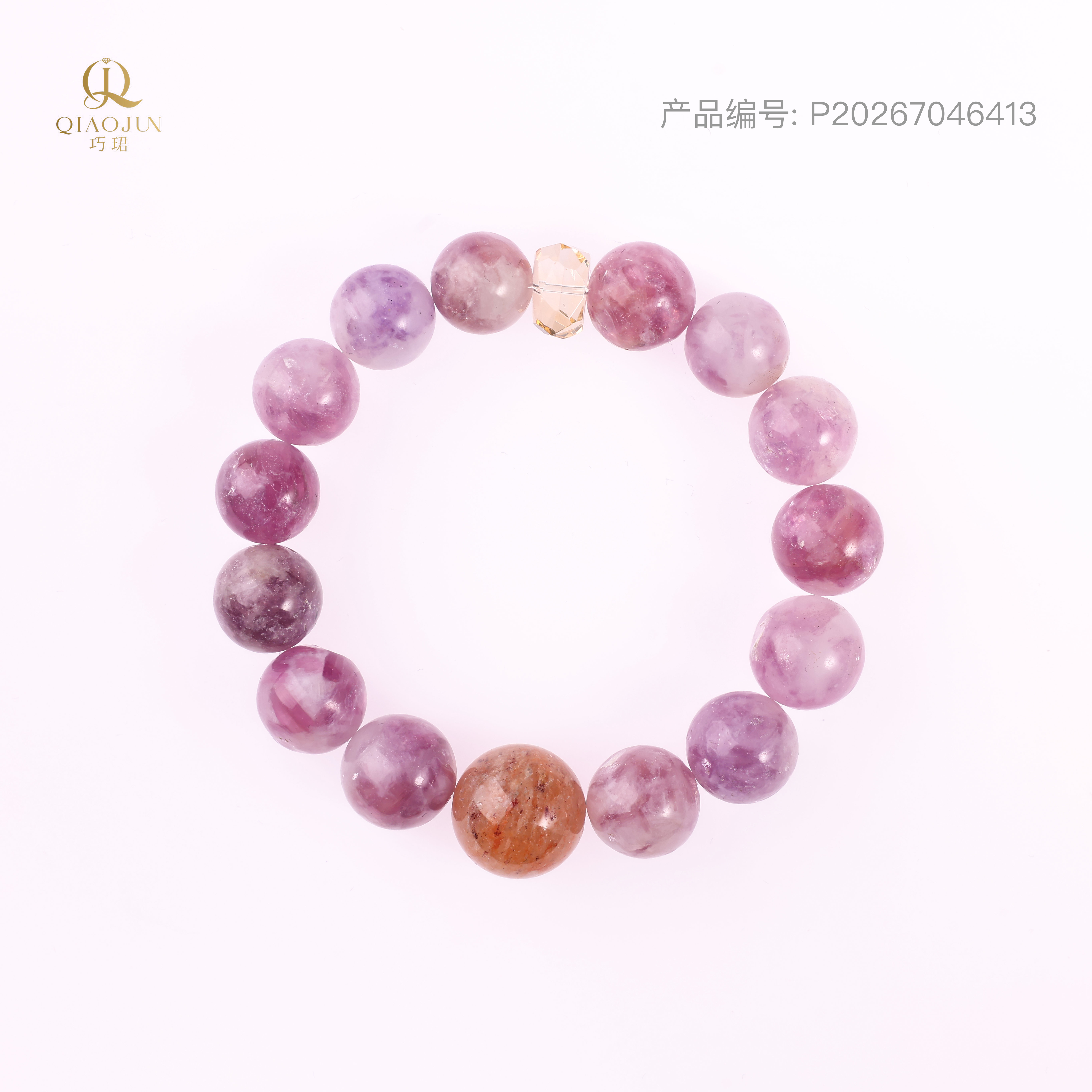 是天空系列:无边（40到45g）