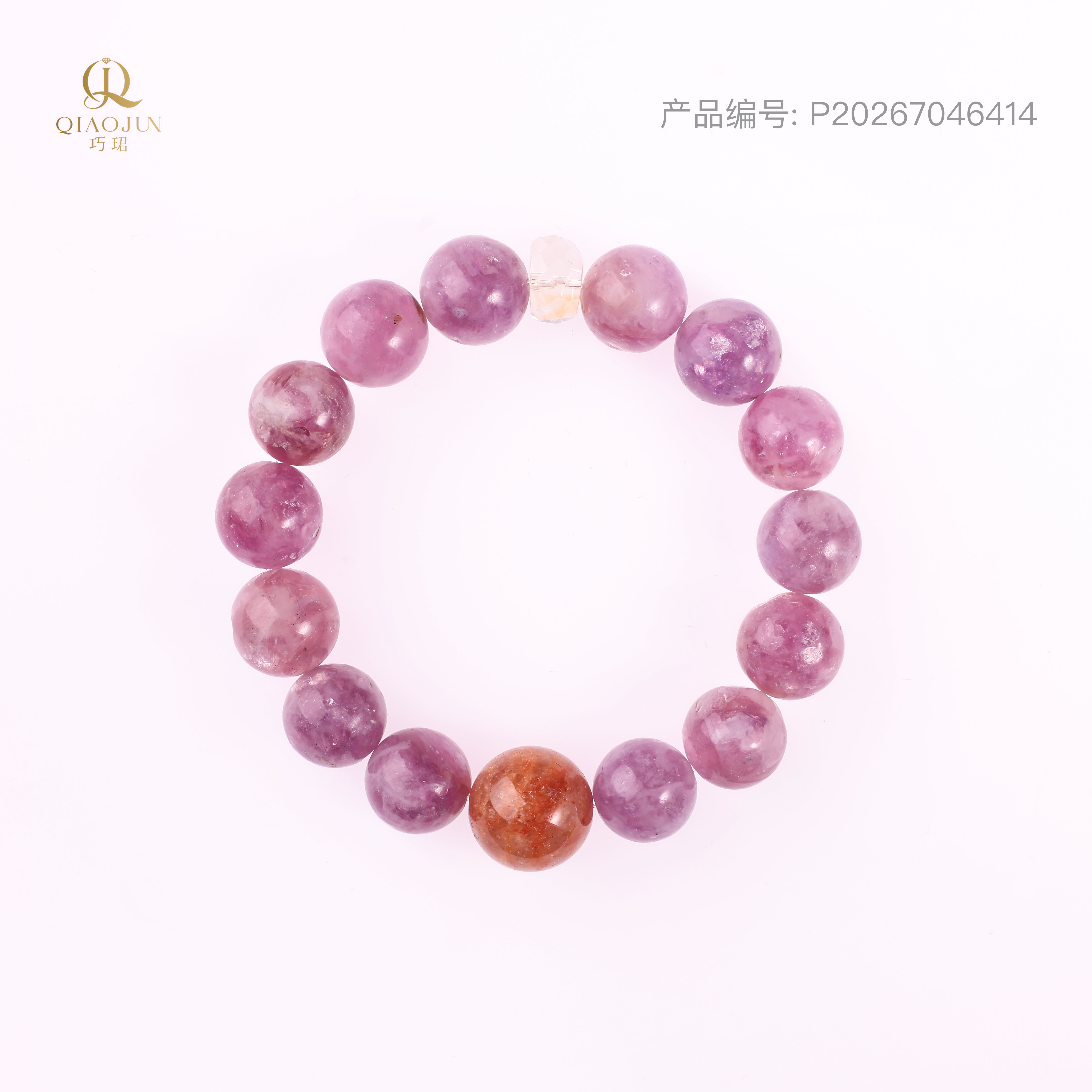 是天空系列:无边（40到45g）