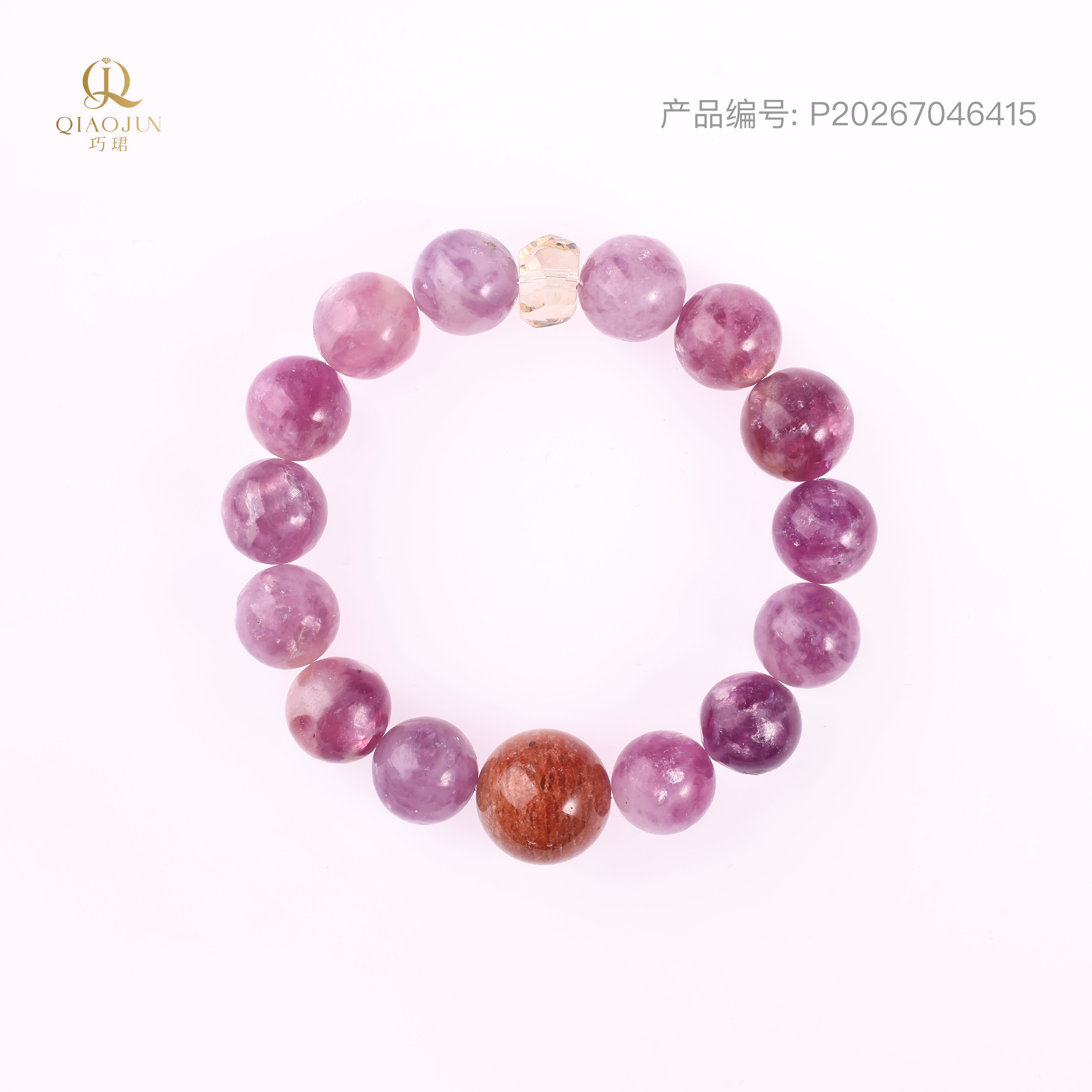 是天空系列:无边（40到45g）