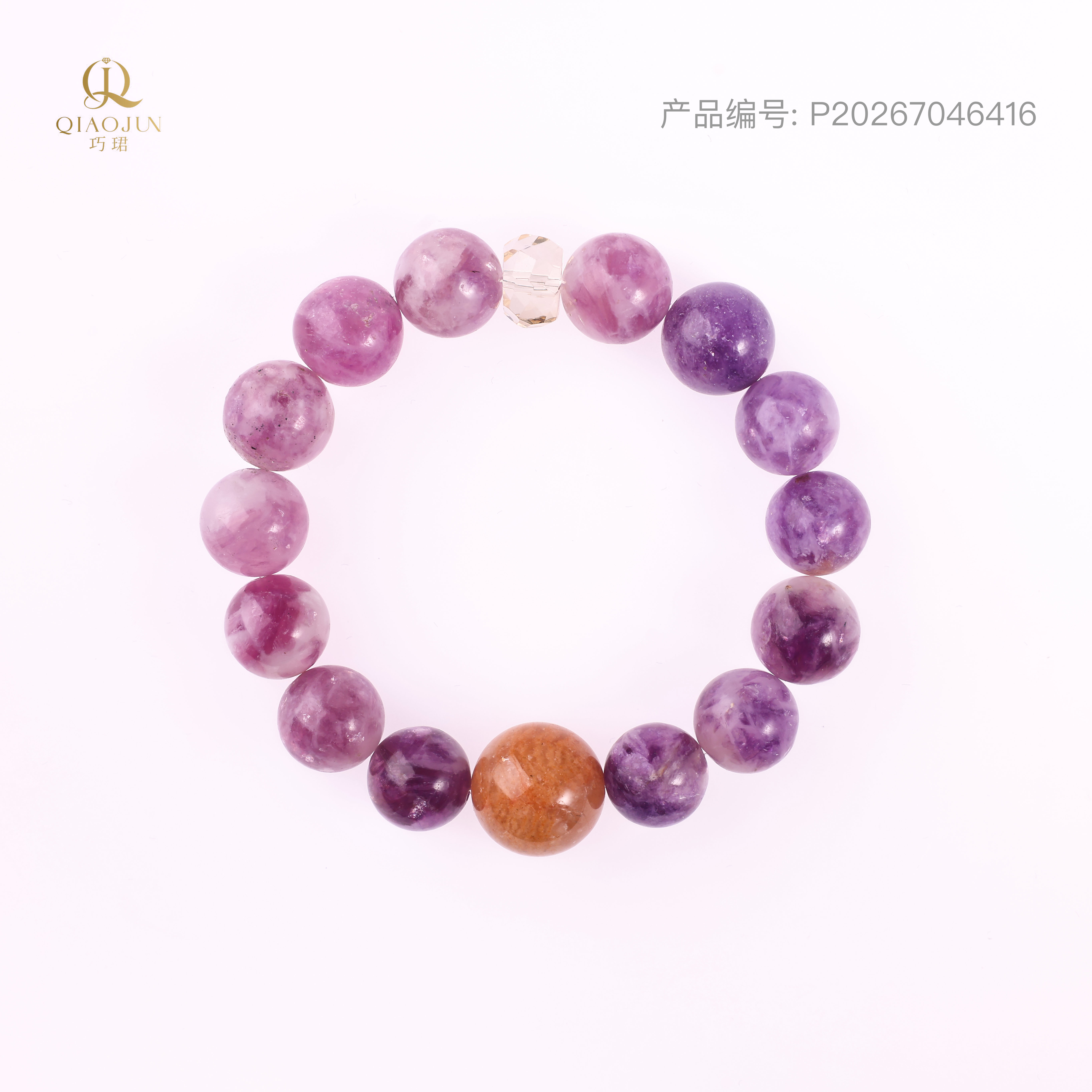 是天空系列:无边（40到45g）
