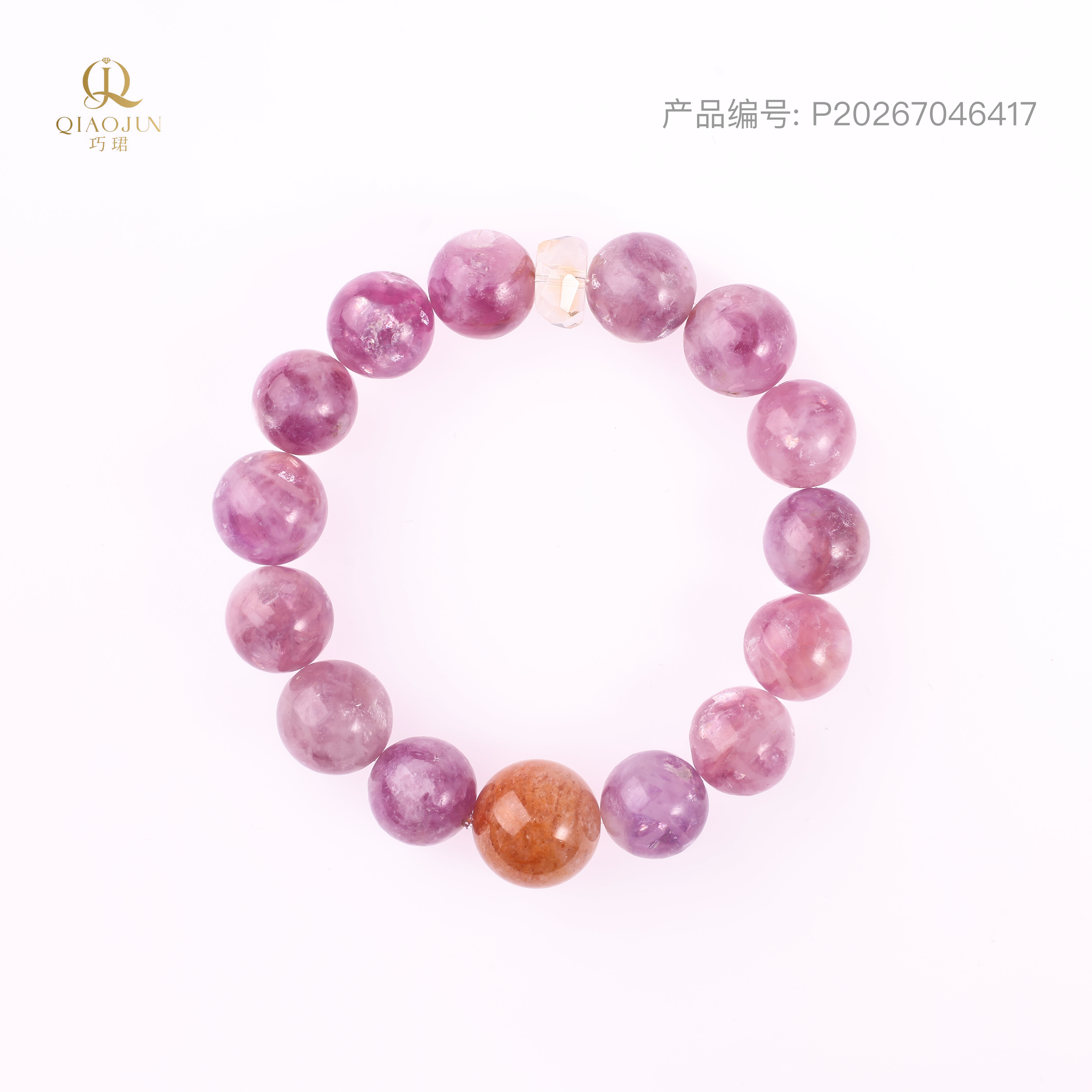 是天空系列:无边（40到45g）