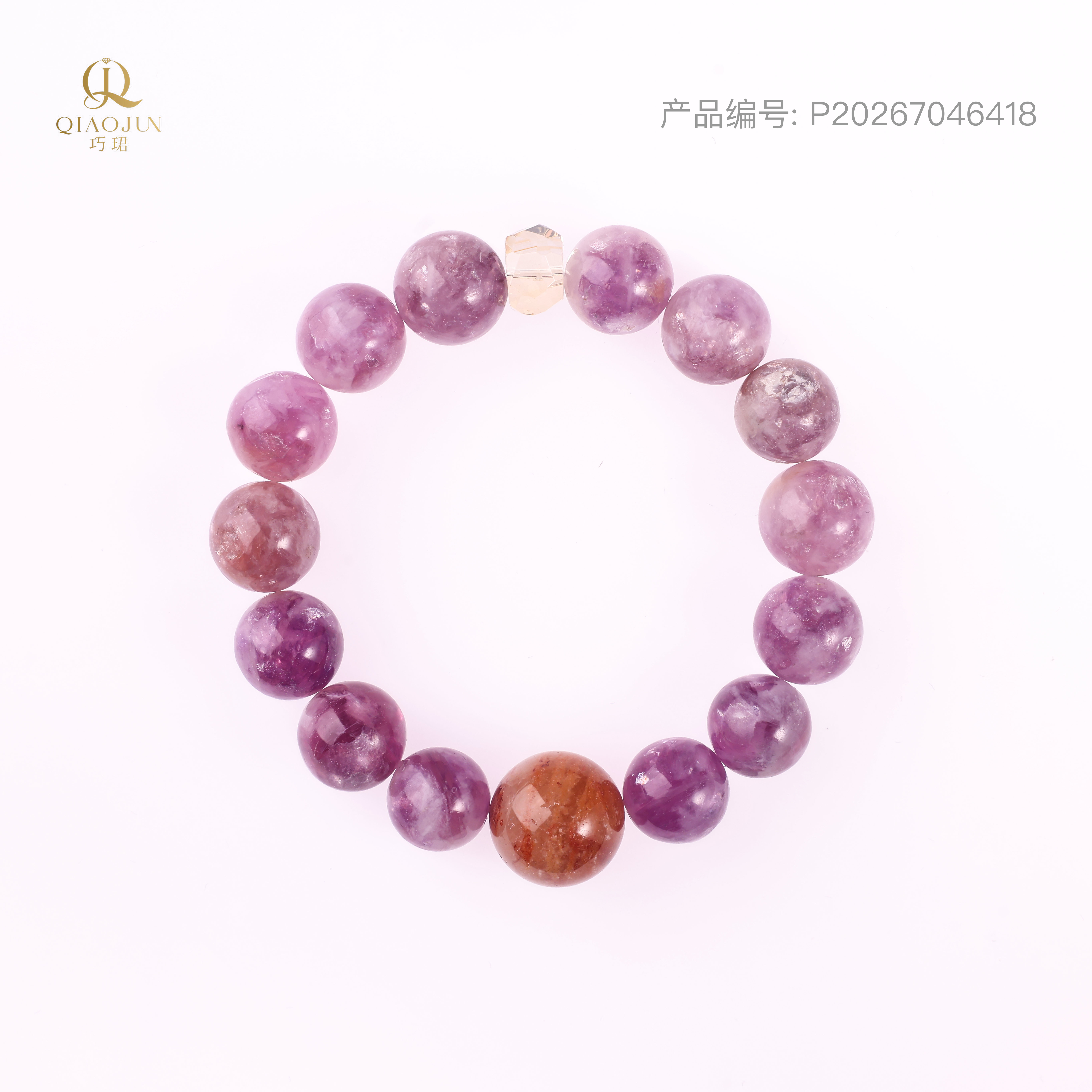 是天空系列:无边（45到50g）