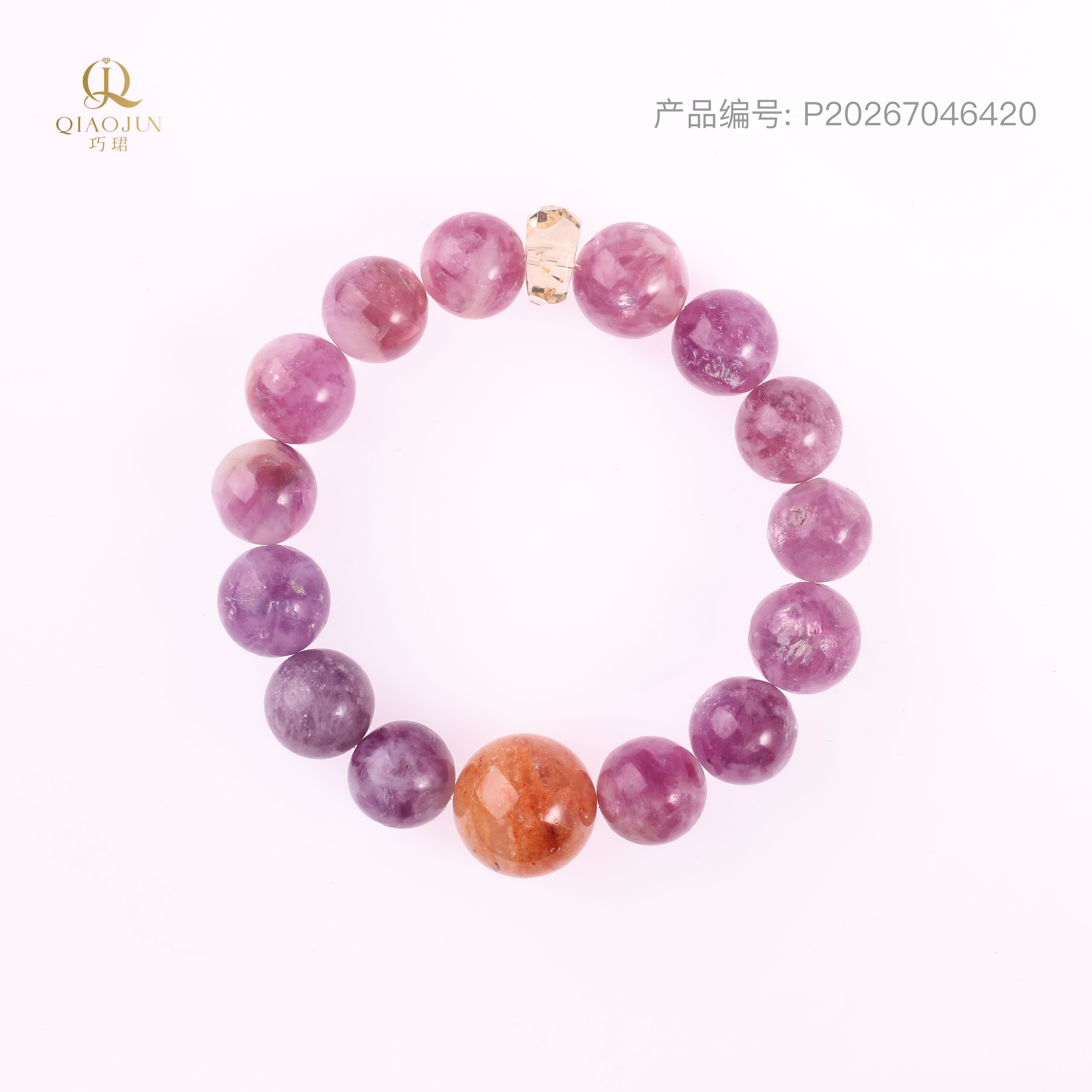是天空系列:无边（45到50g）