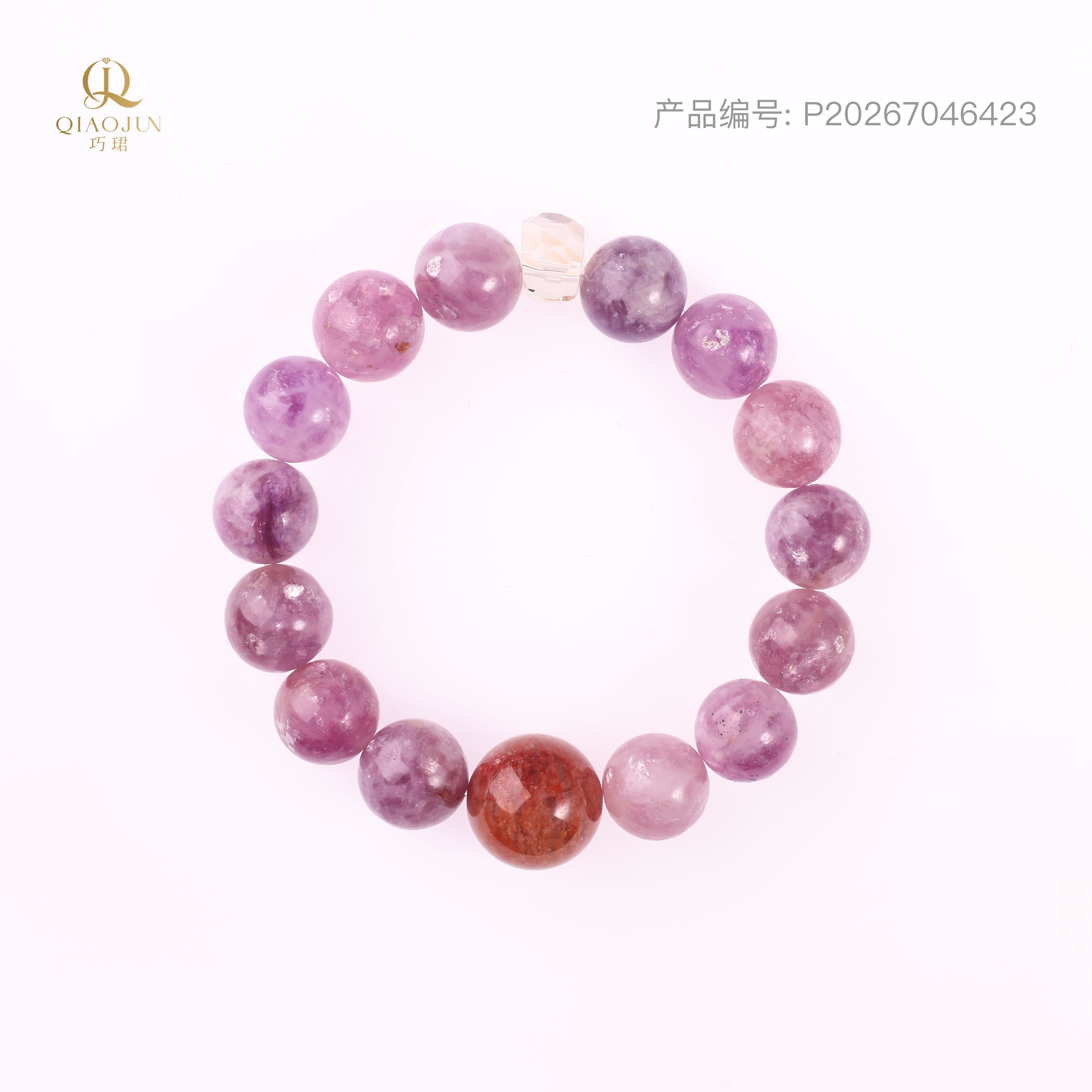 是天空系列:无边（40到45g）
