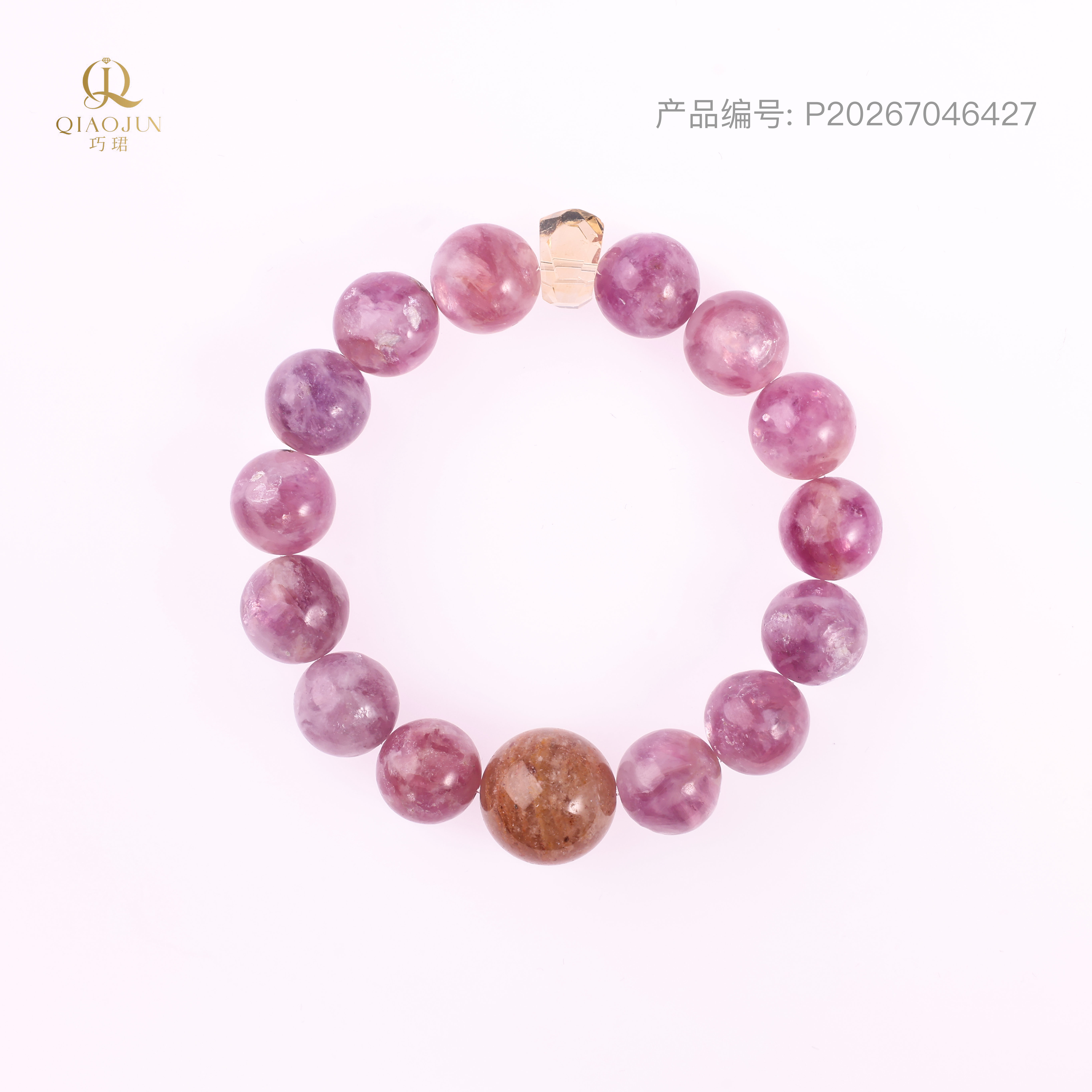 是天空系列:无边（40到45g）