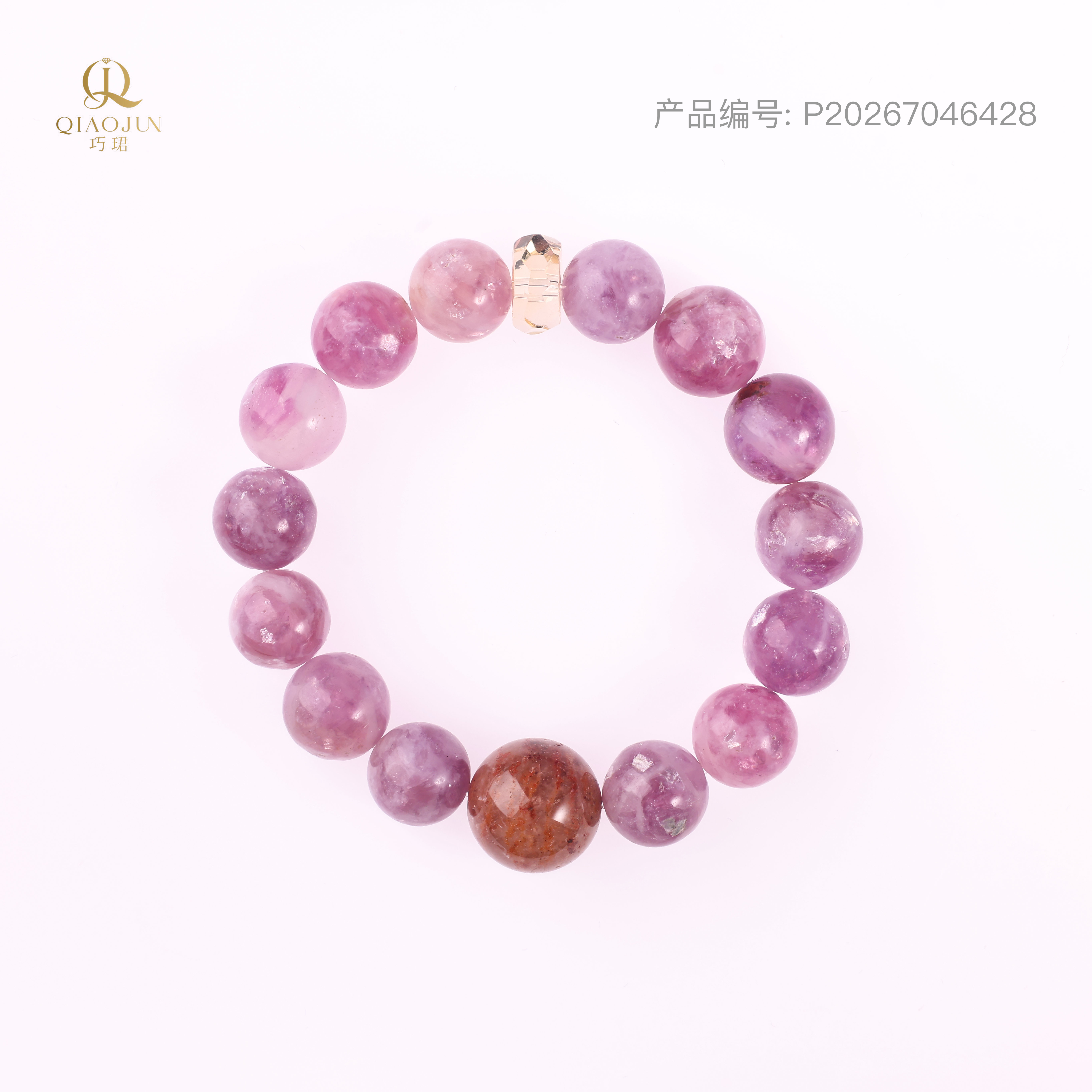 是天空系列:无边（40到45g）
