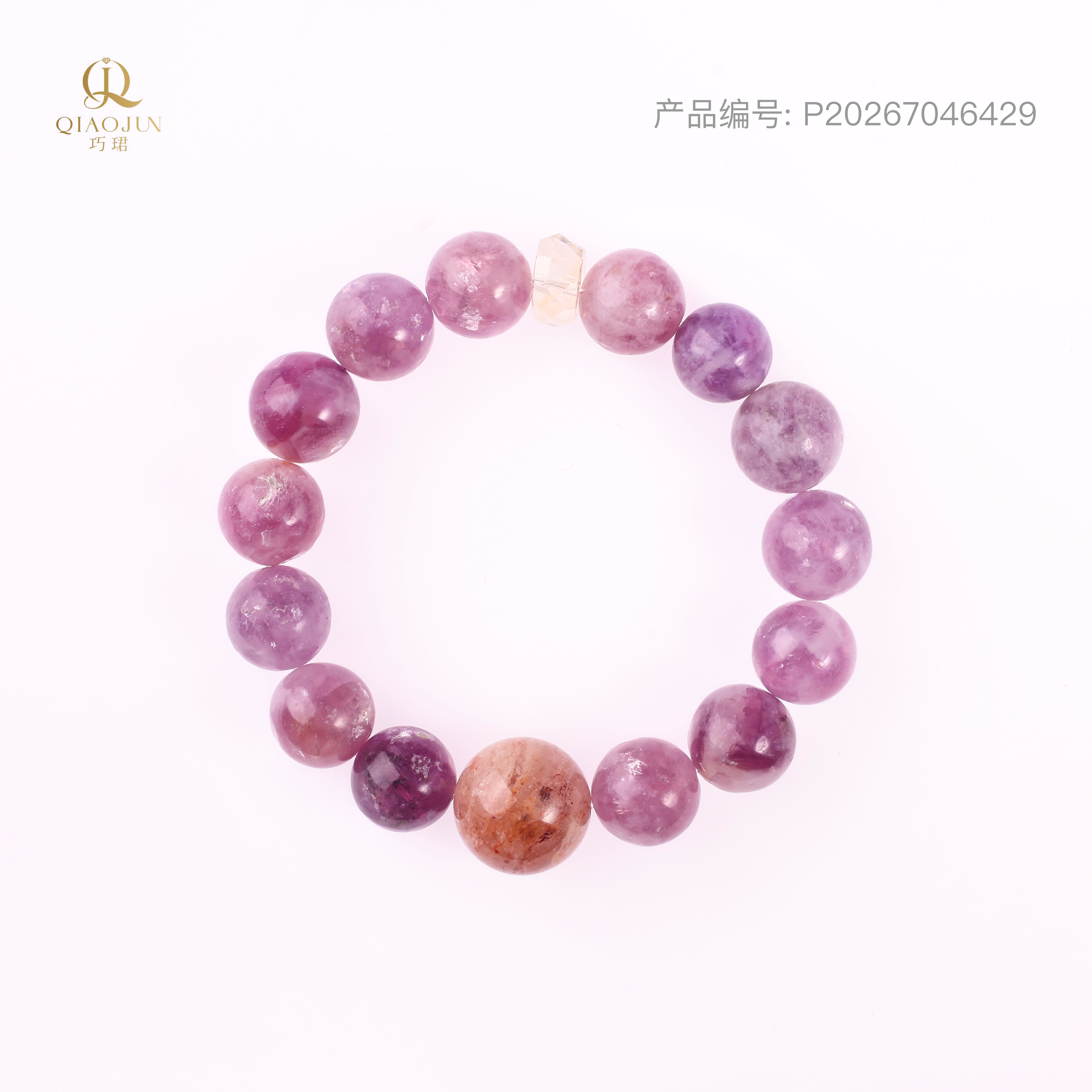 是天空系列:无边（40到45g）