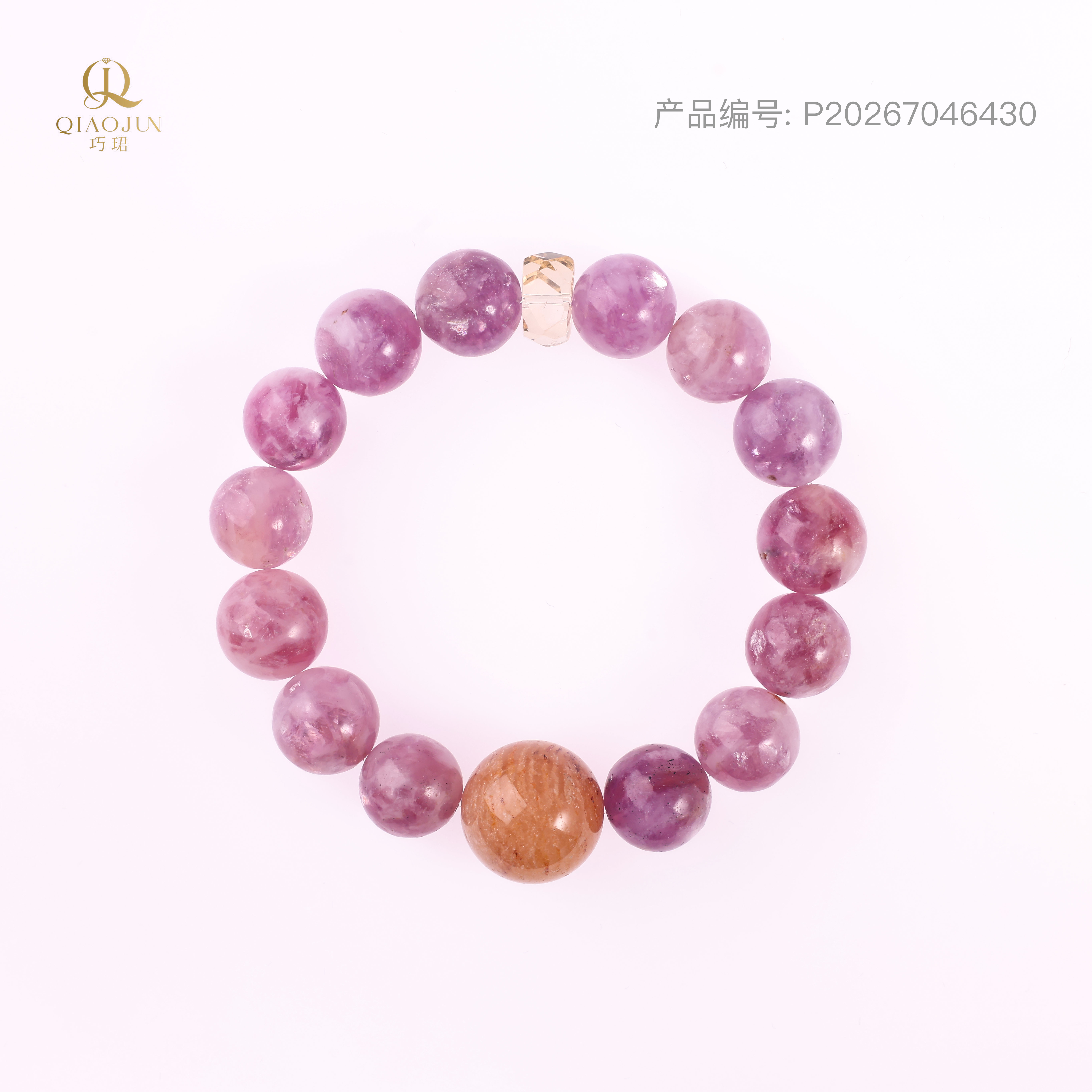 是天空系列:无边（40到45g）