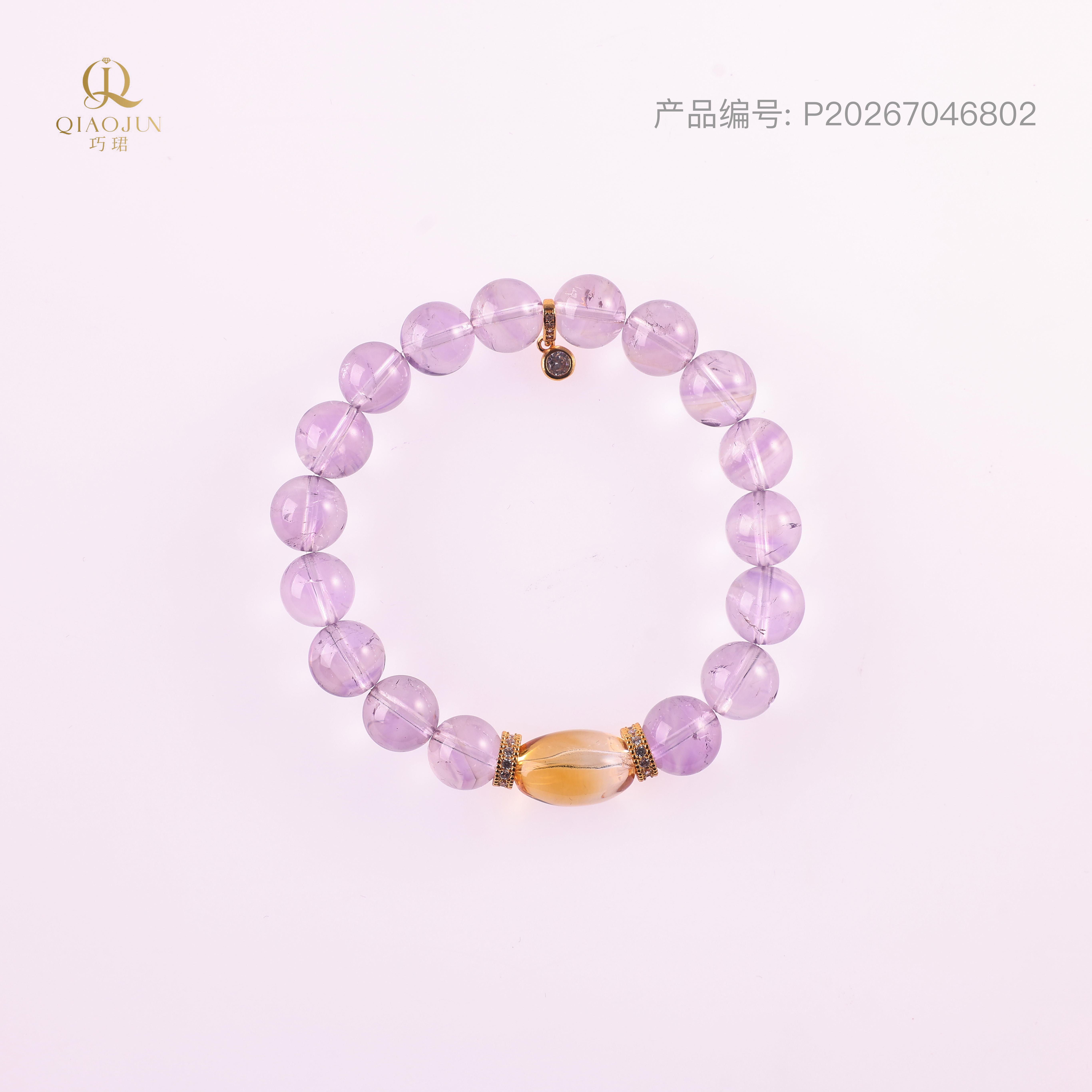 是天空系列:仙女（25到30g）