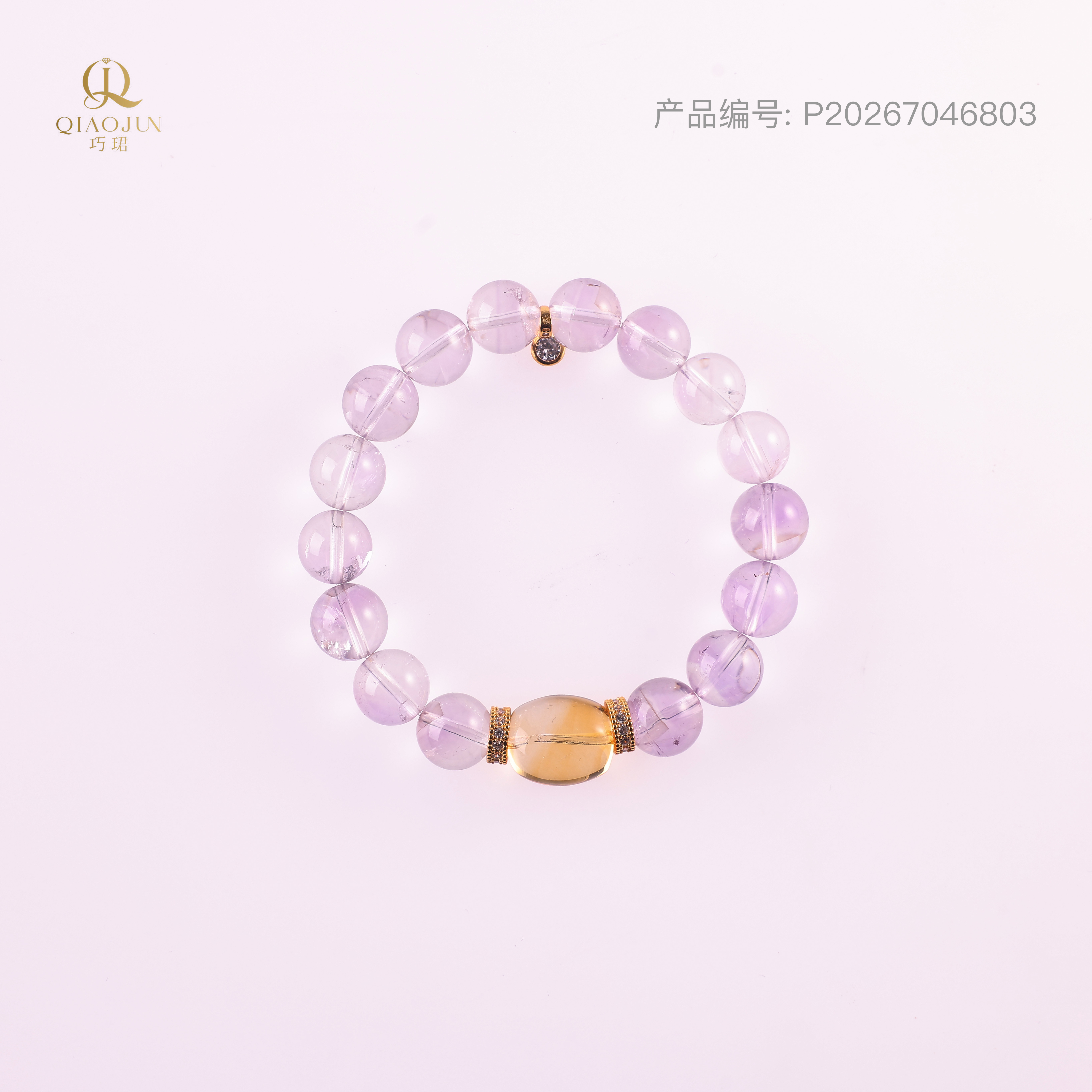 是天空系列:仙女（25到30g）