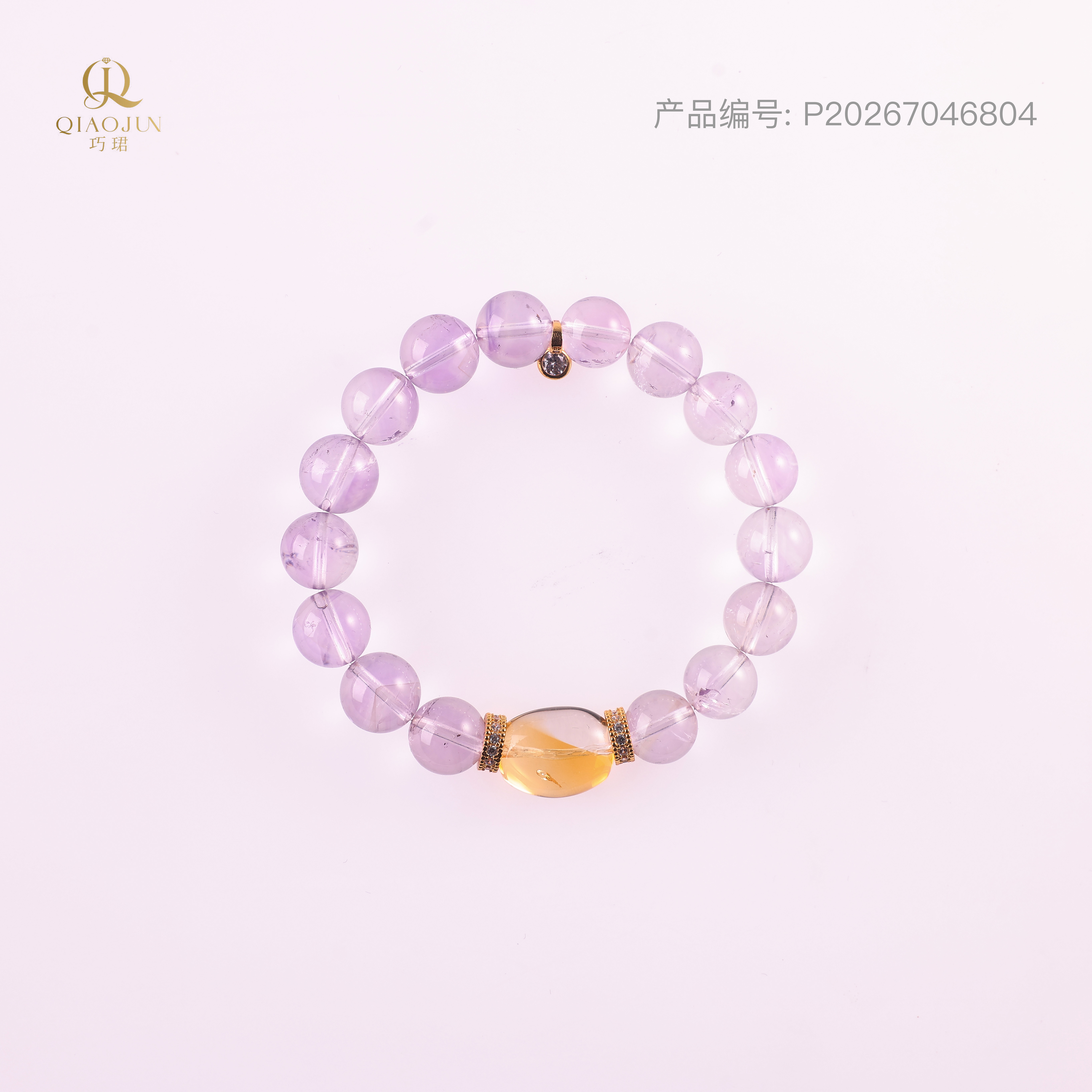 是天空系列:仙女（25到30g）