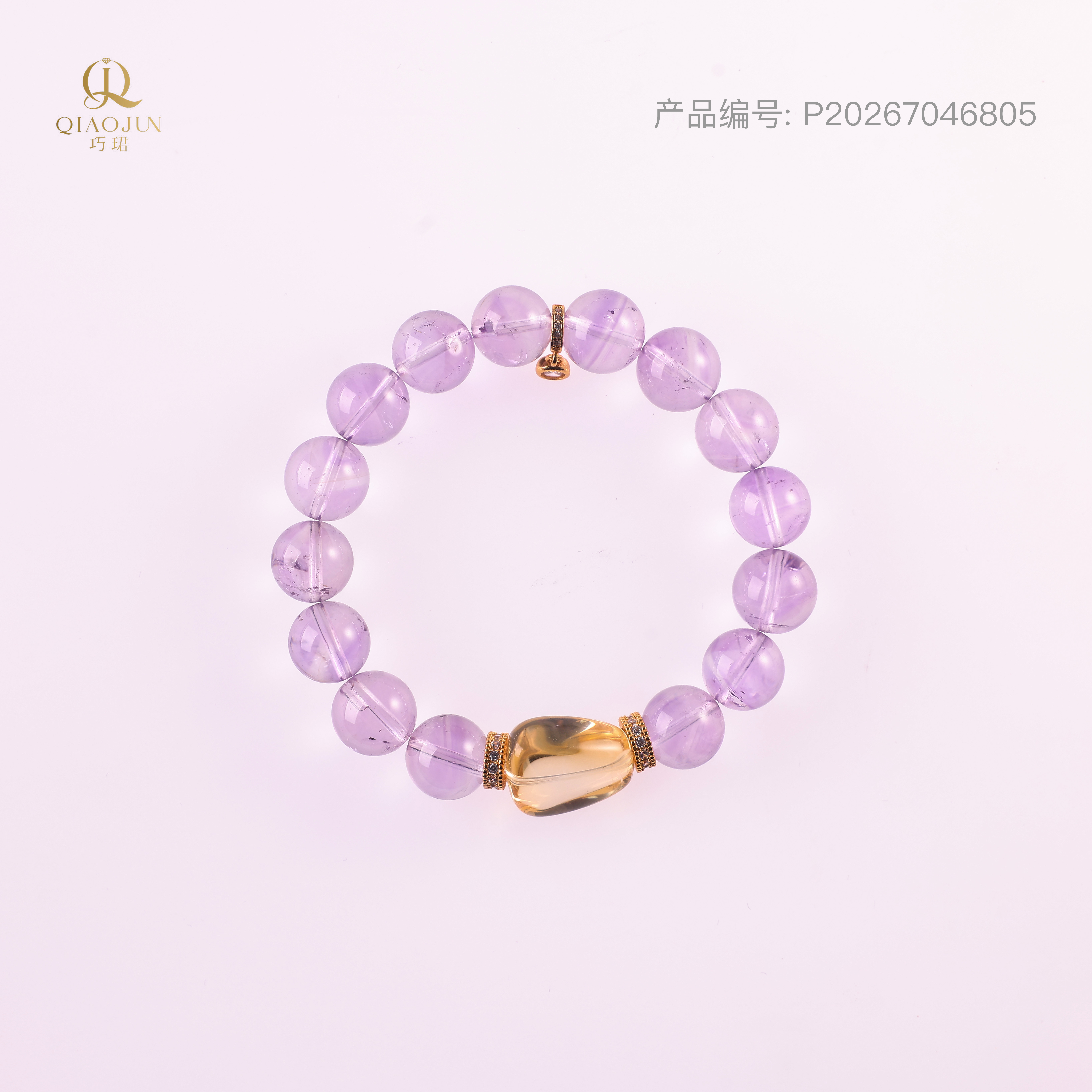 是天空系列:仙女（30到35g）
