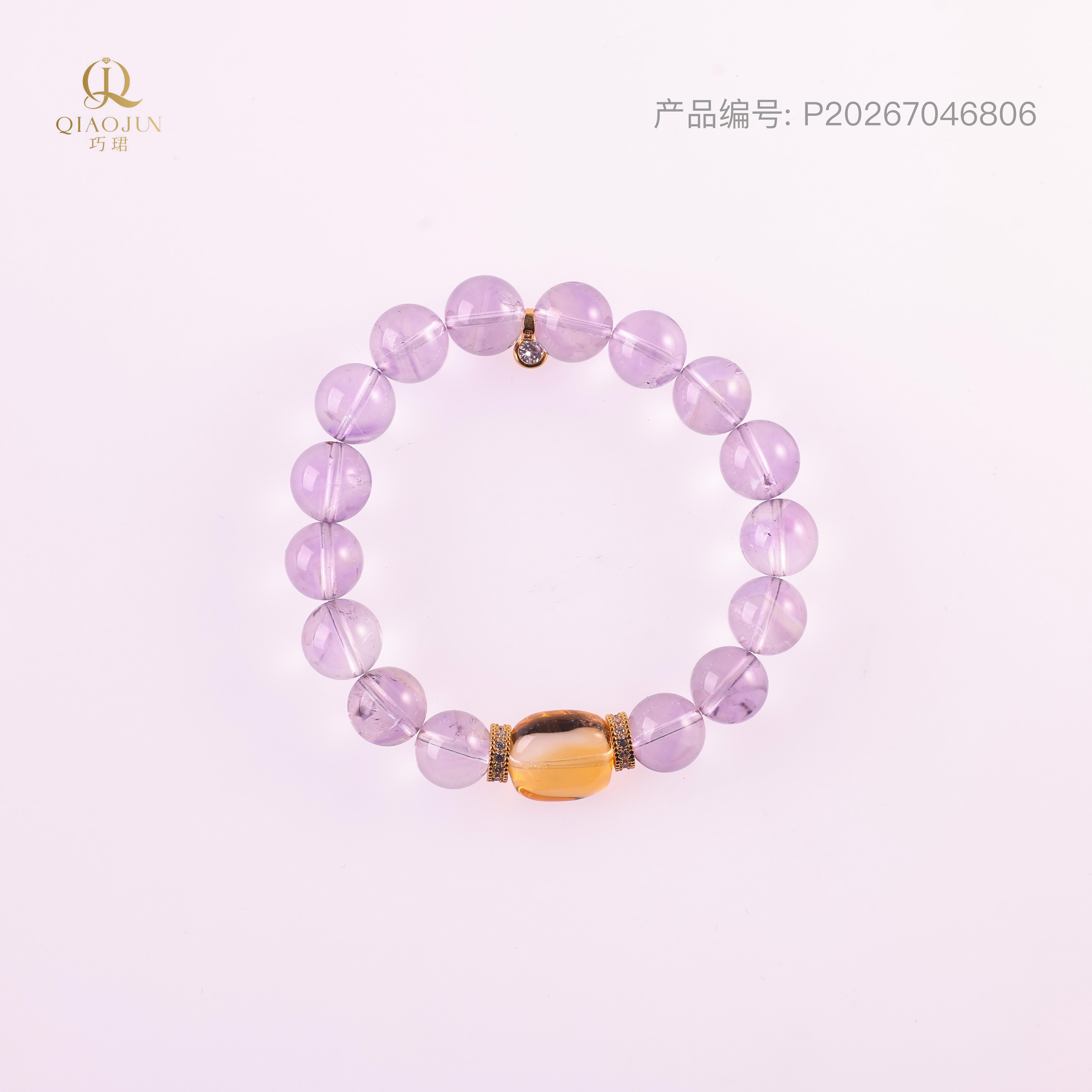 是天空系列:仙女（30到35g）