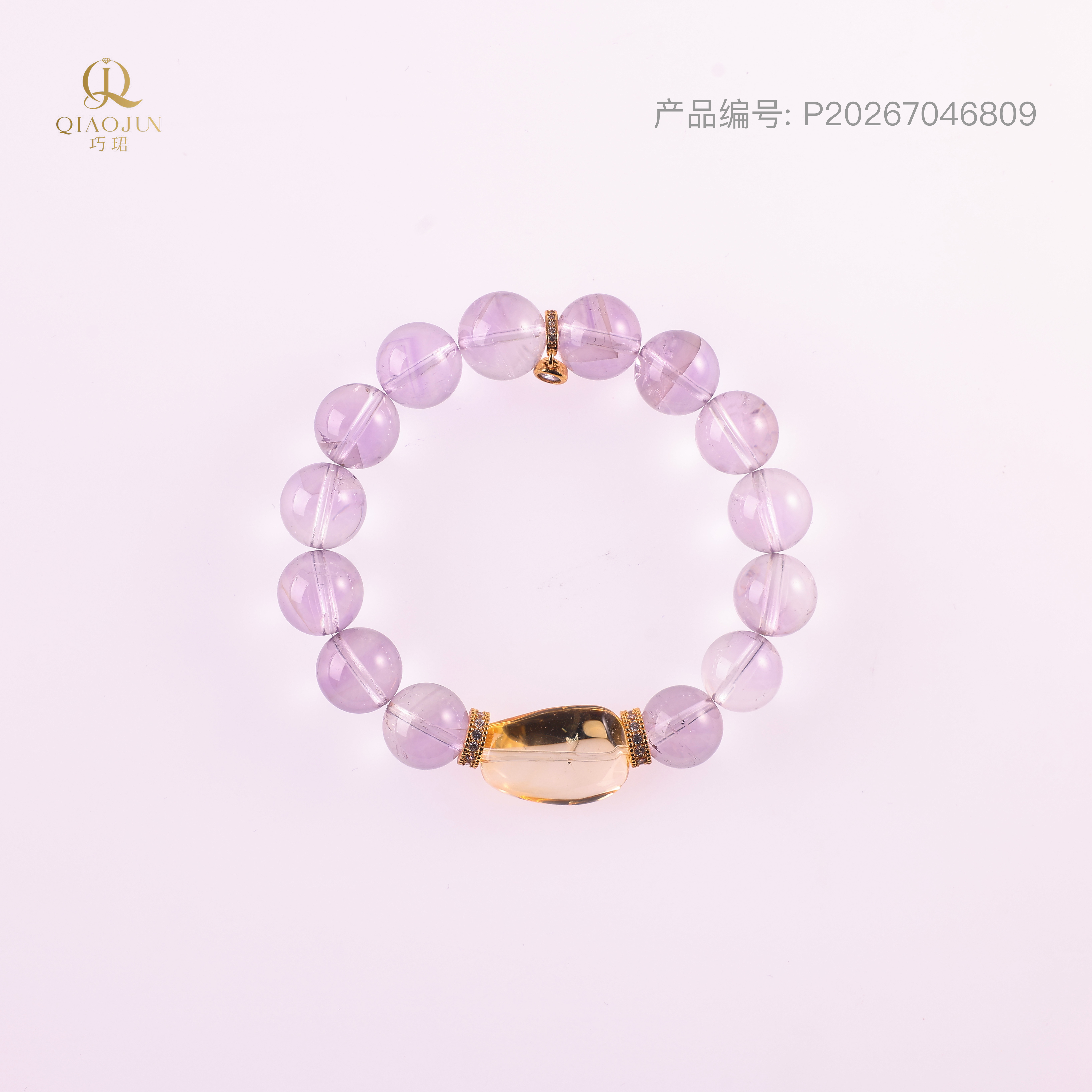 是天空系列:仙女（30到35g）