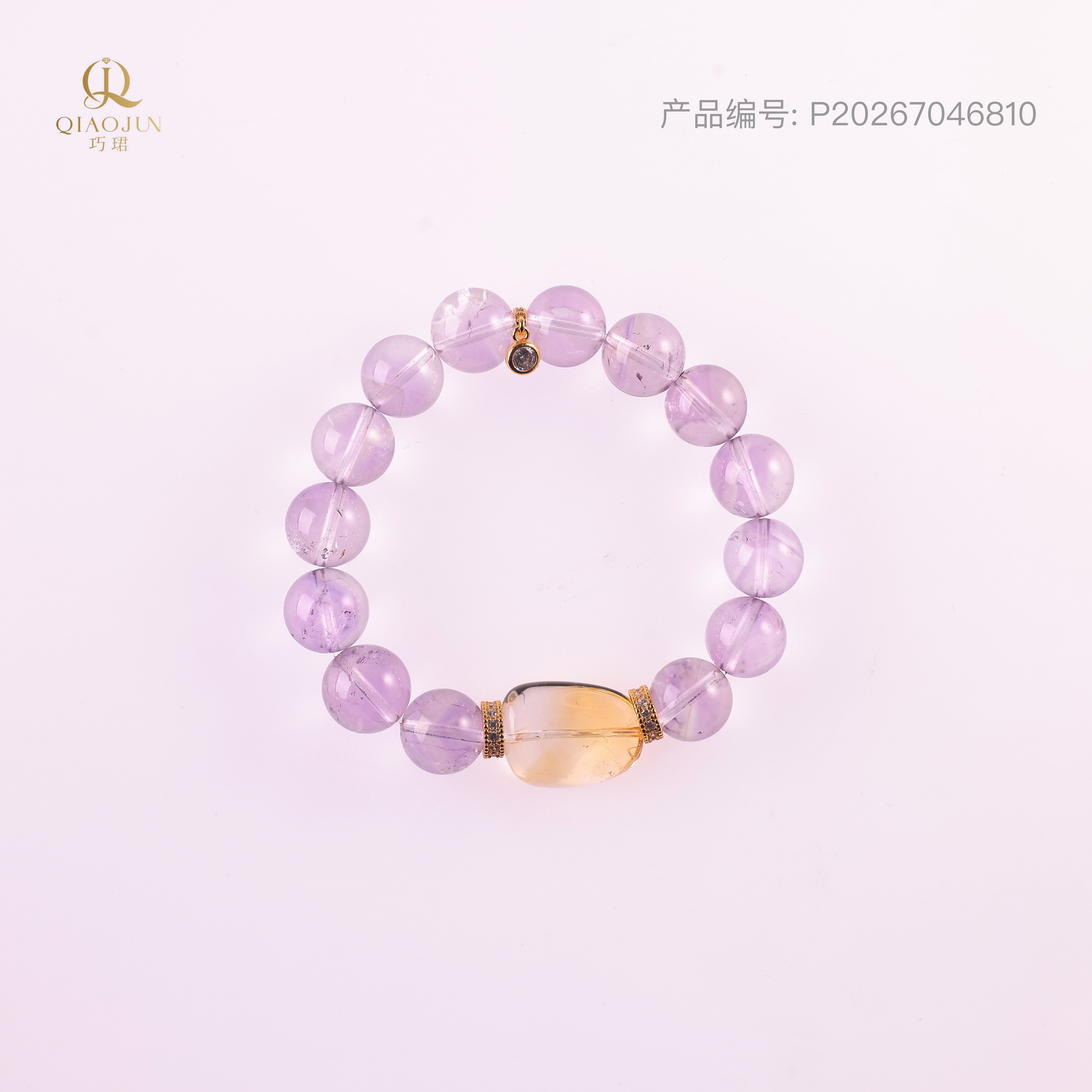 是天空系列:仙女（30到35g）