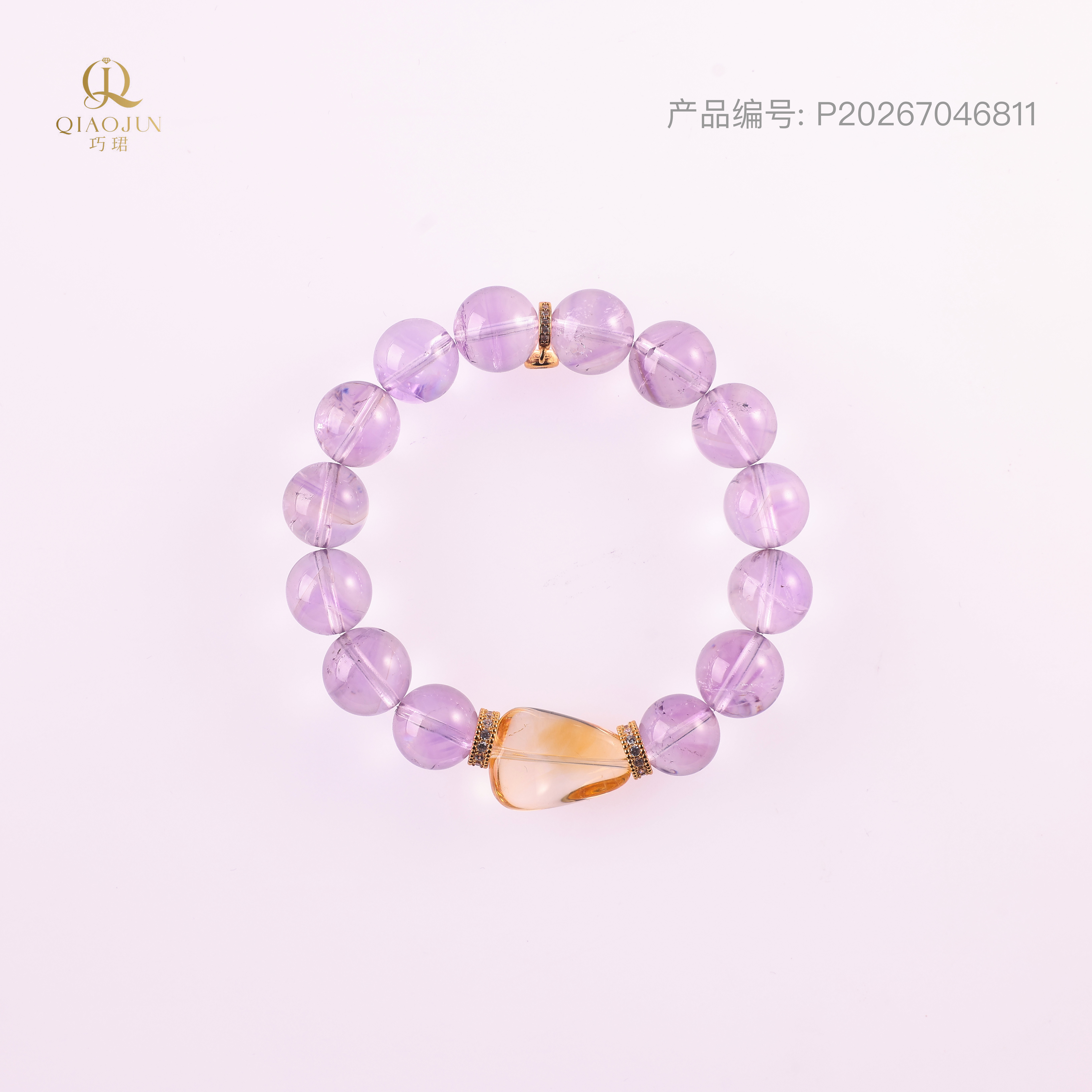 是天空系列:仙女（30到35g）