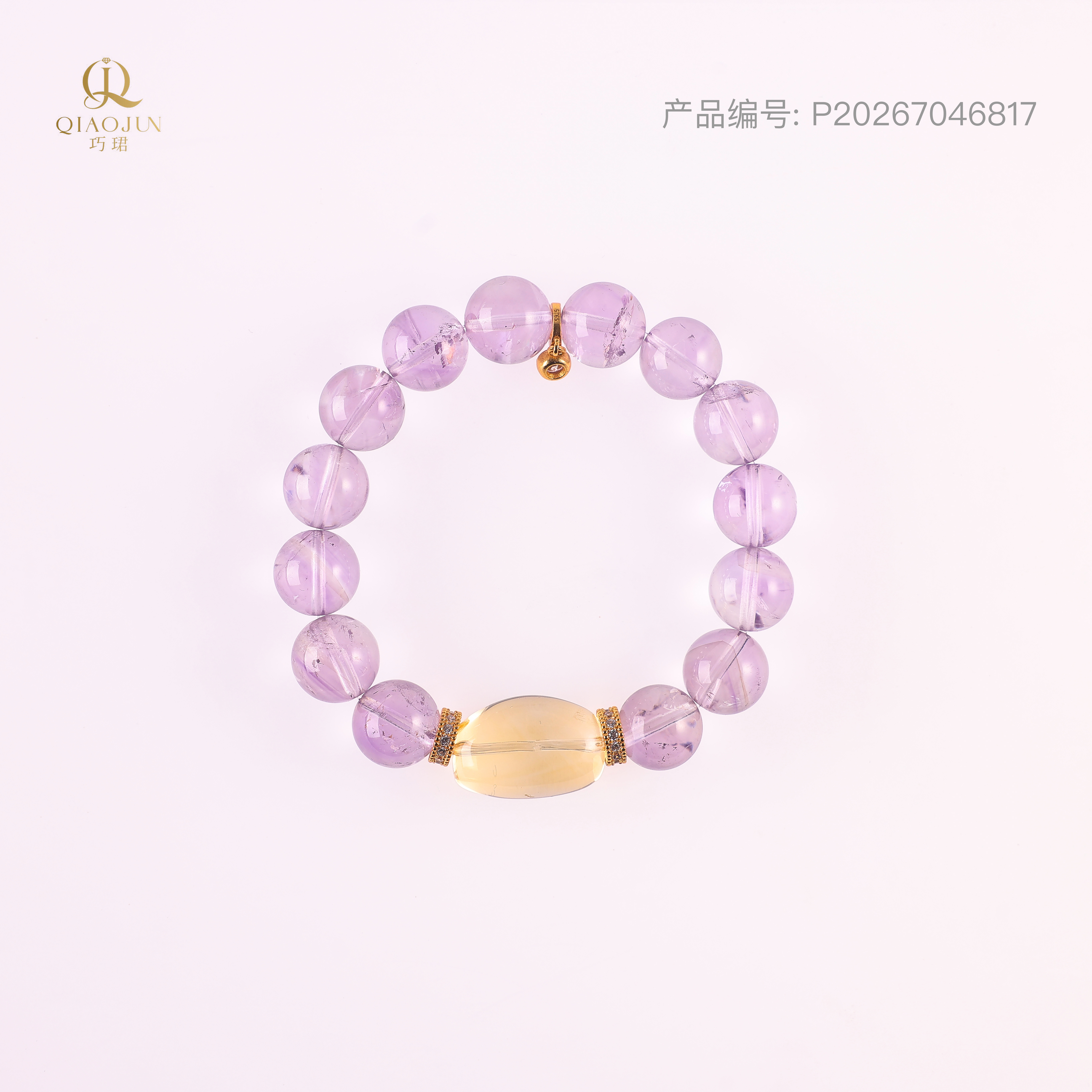 是天空系列:仙女（35到40g）