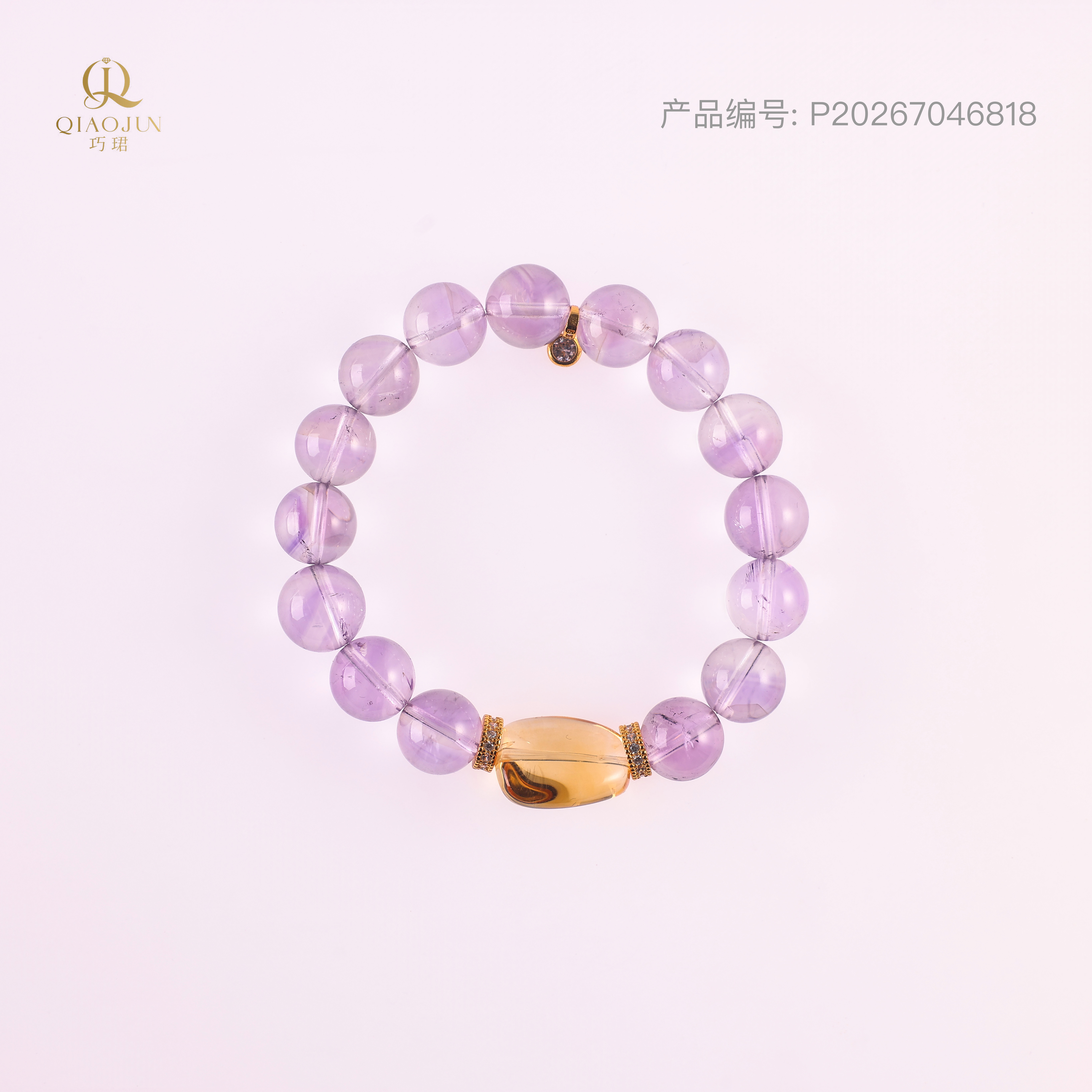 是天空系列:仙女（35到40g）