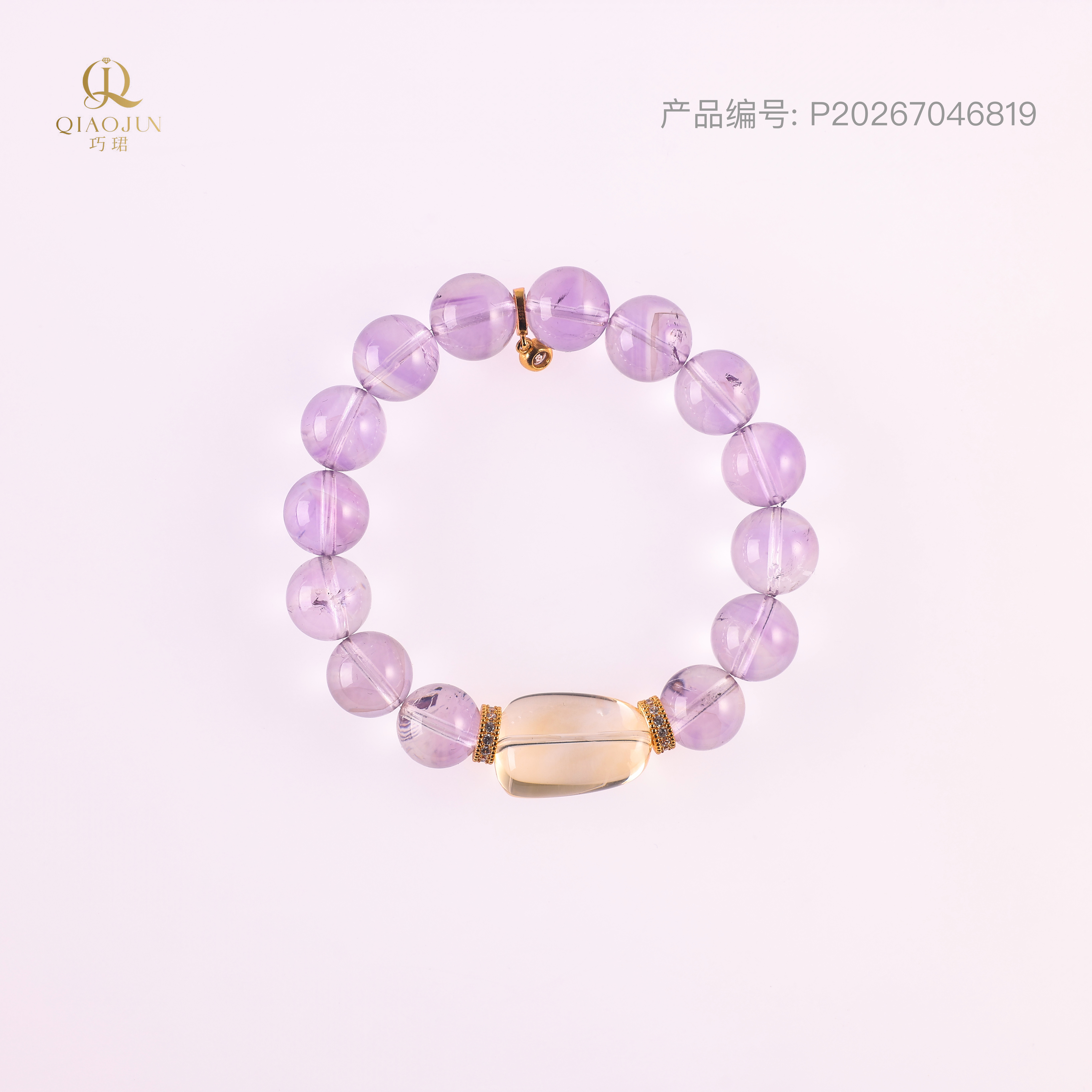 是天空系列:仙女（35到40g）