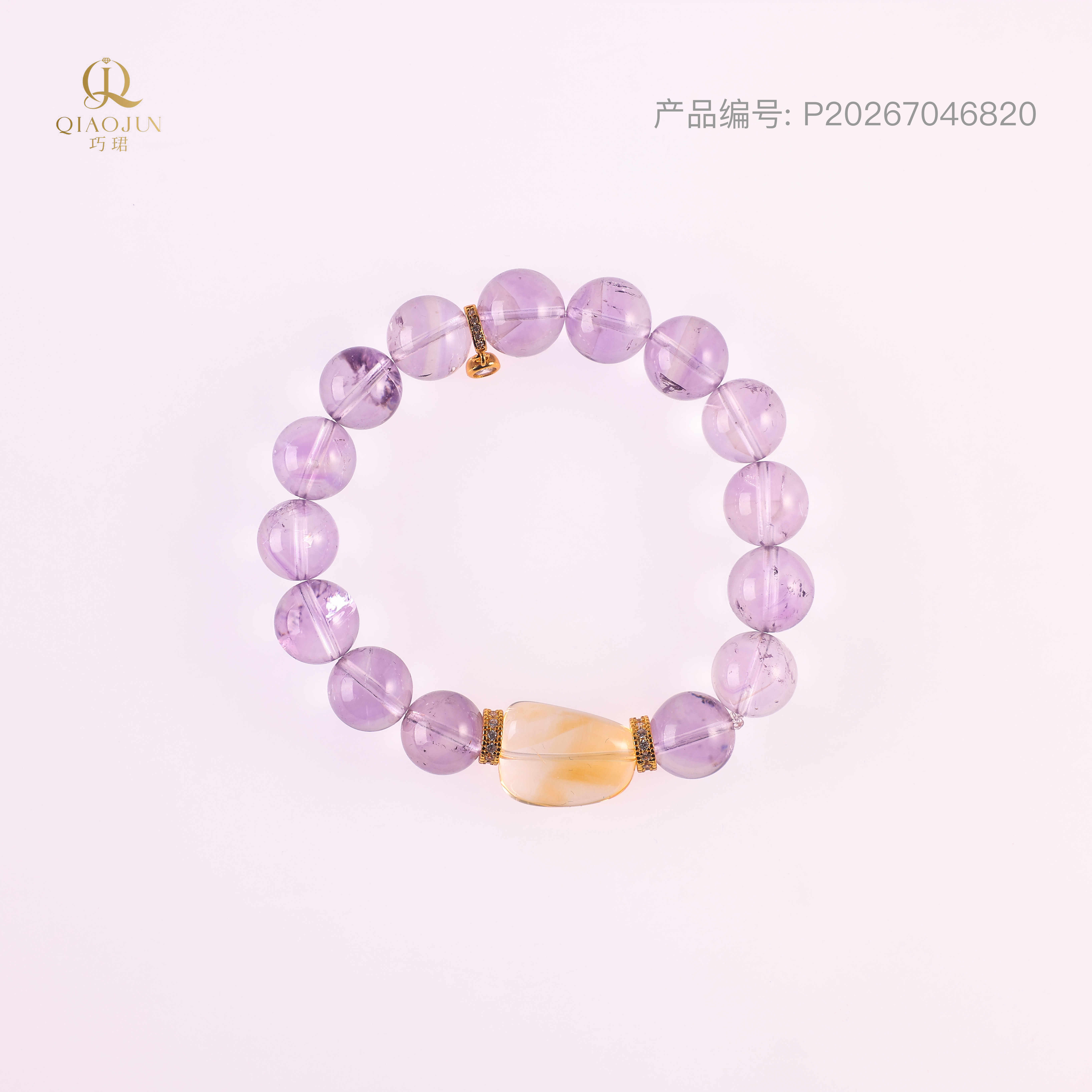 是天空系列:仙女（35到40g）